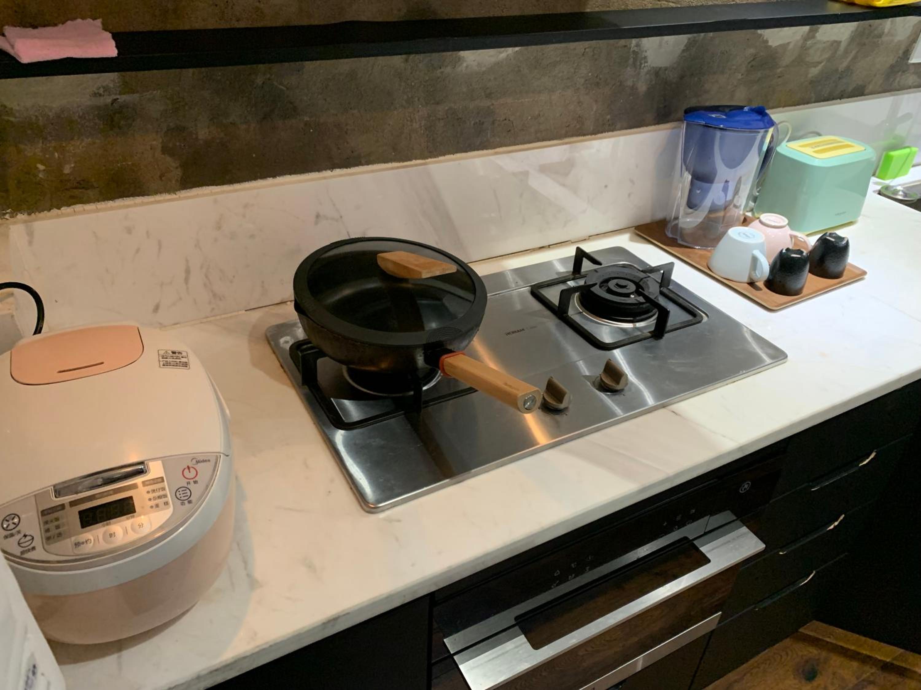 wu shan easy home