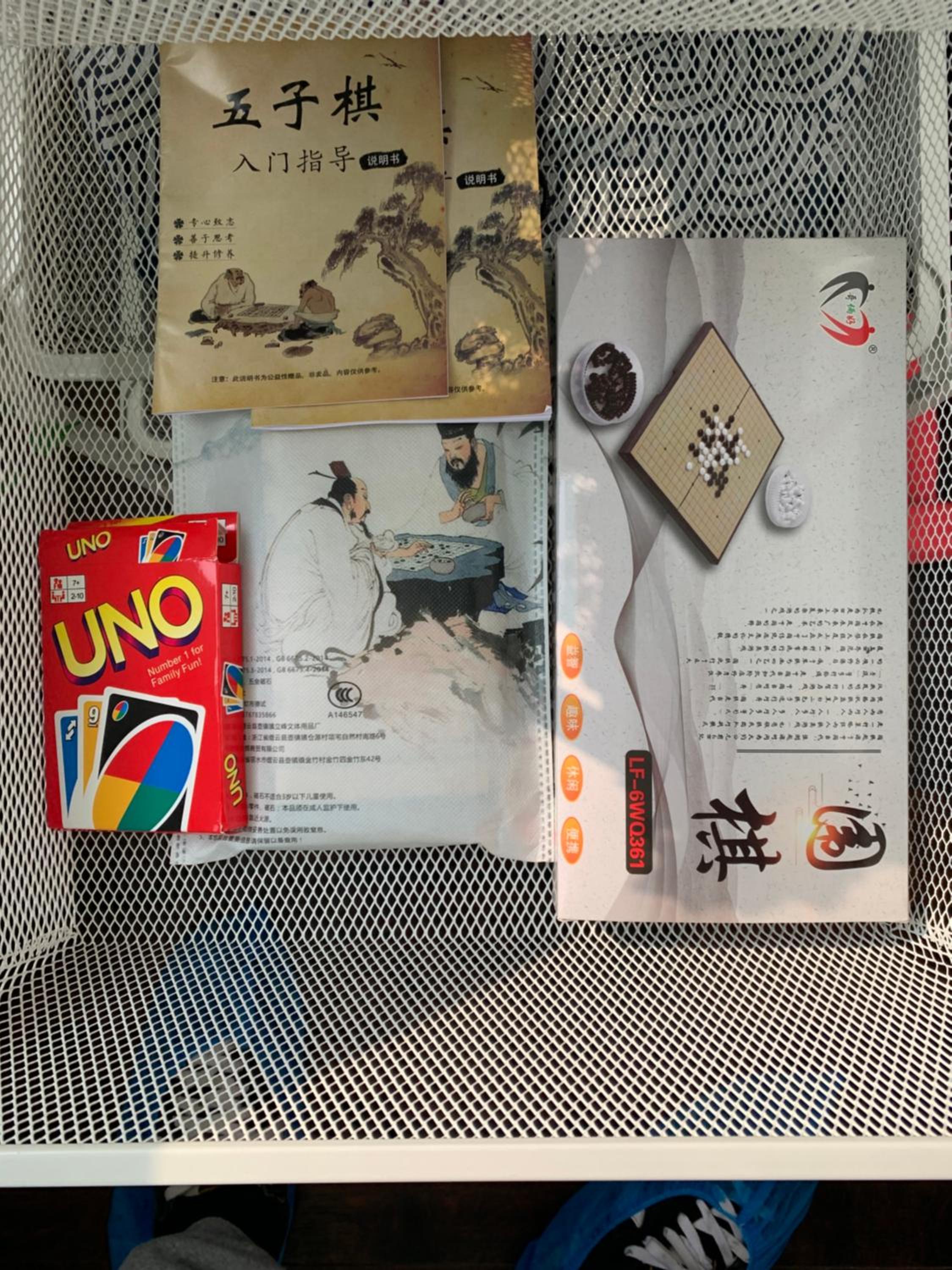 wu shan easy home