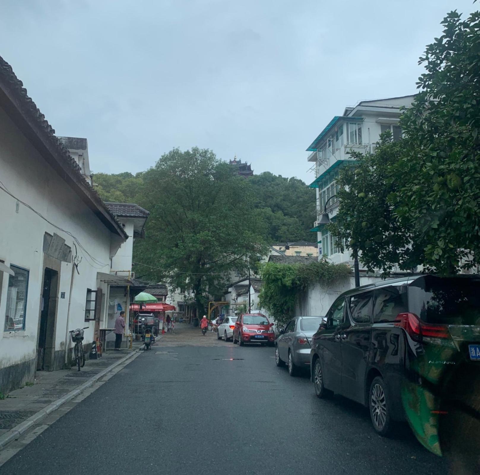 wu shan easy home