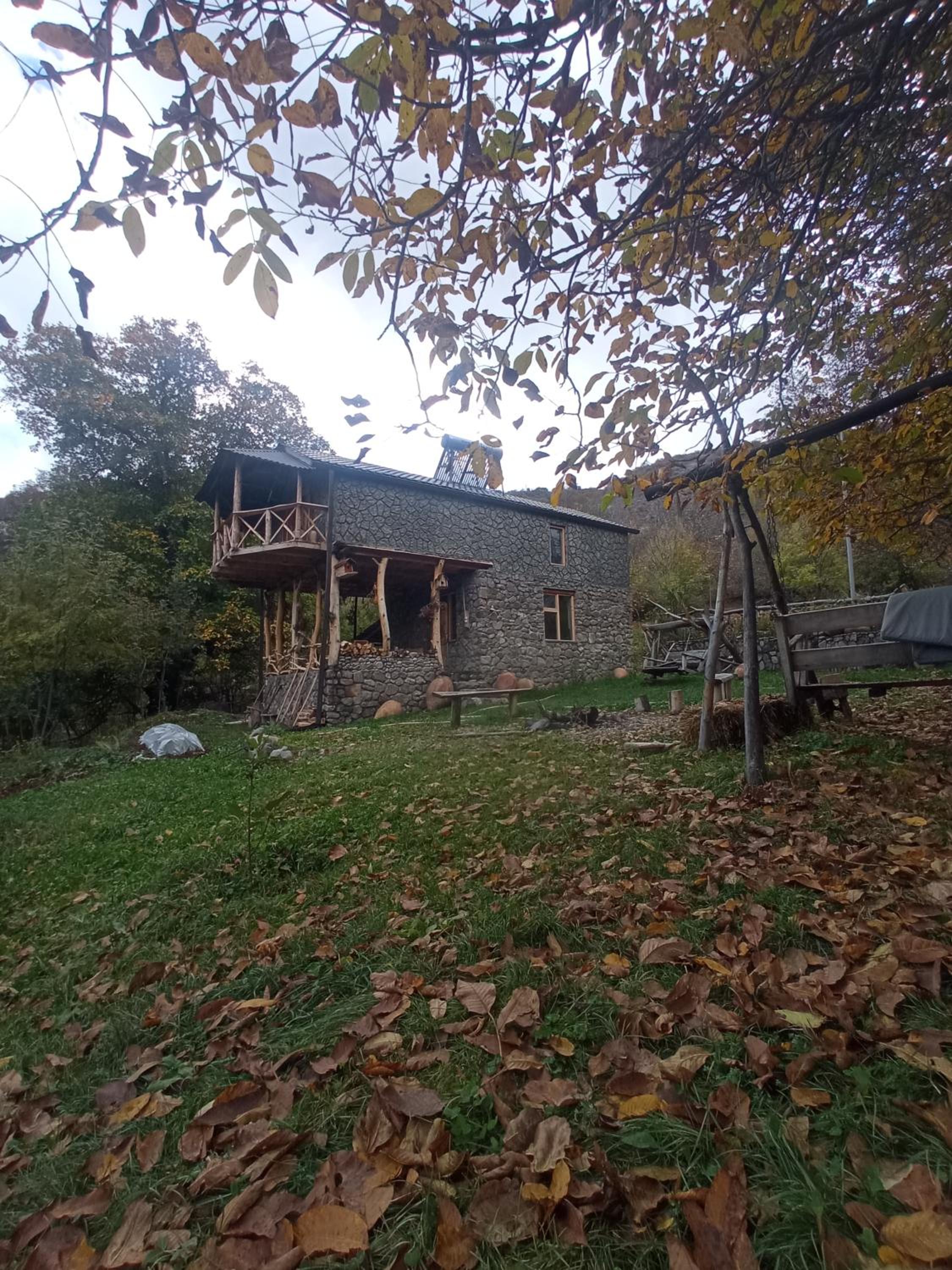 Hors's Home