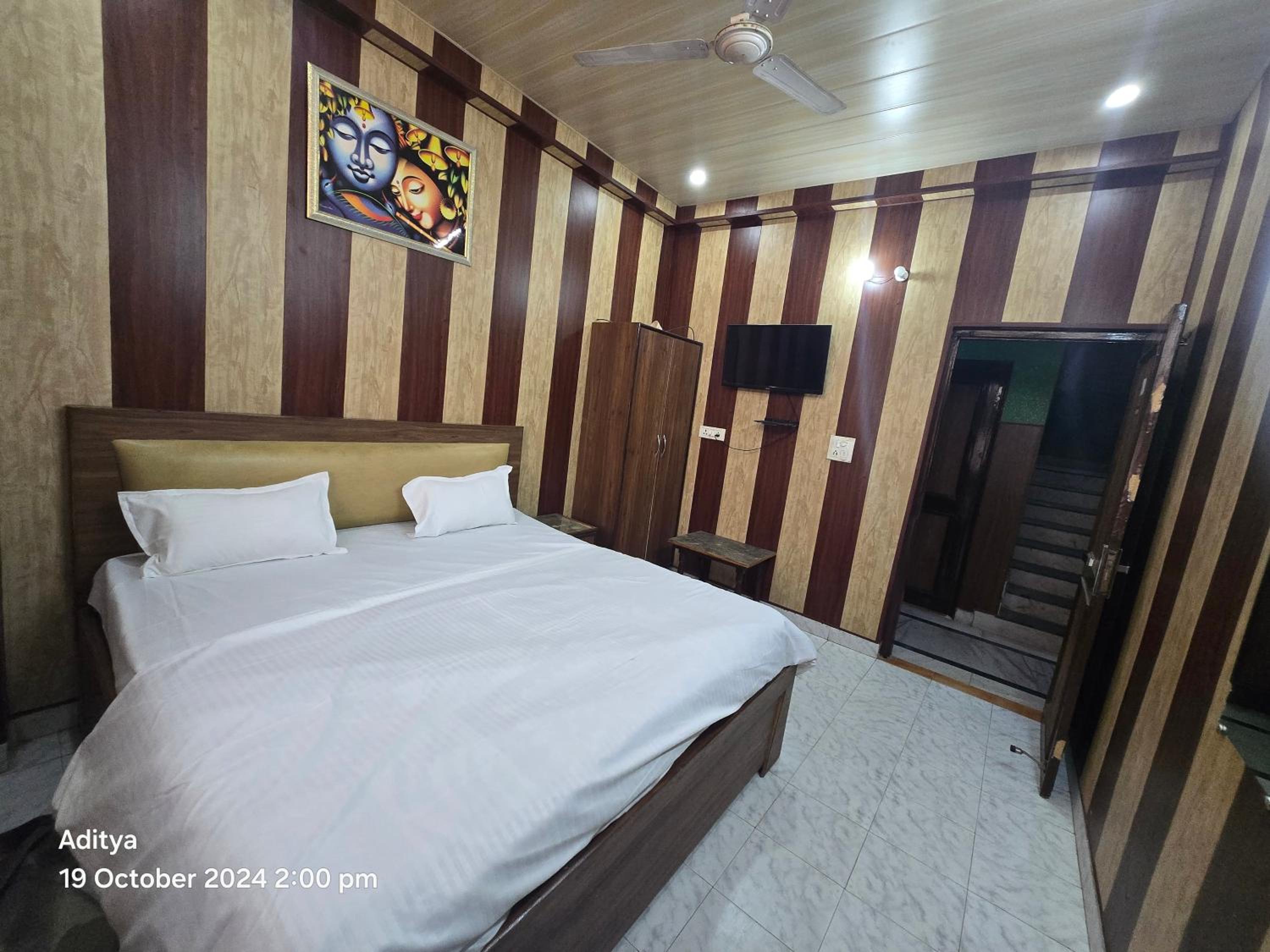 Vrindavan Akshay Dham