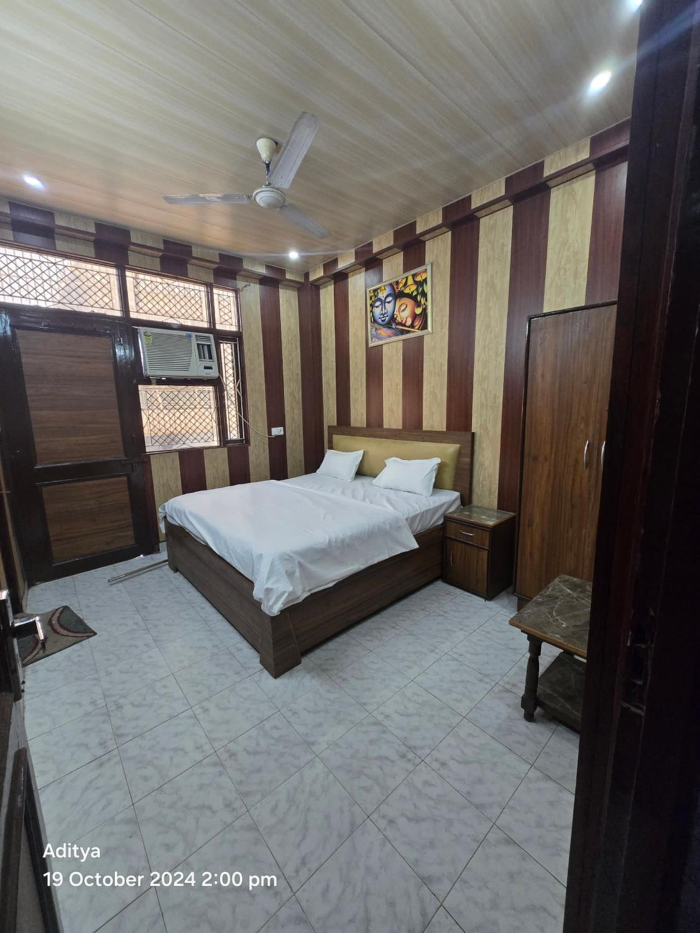Vrindavan Akshay Dham