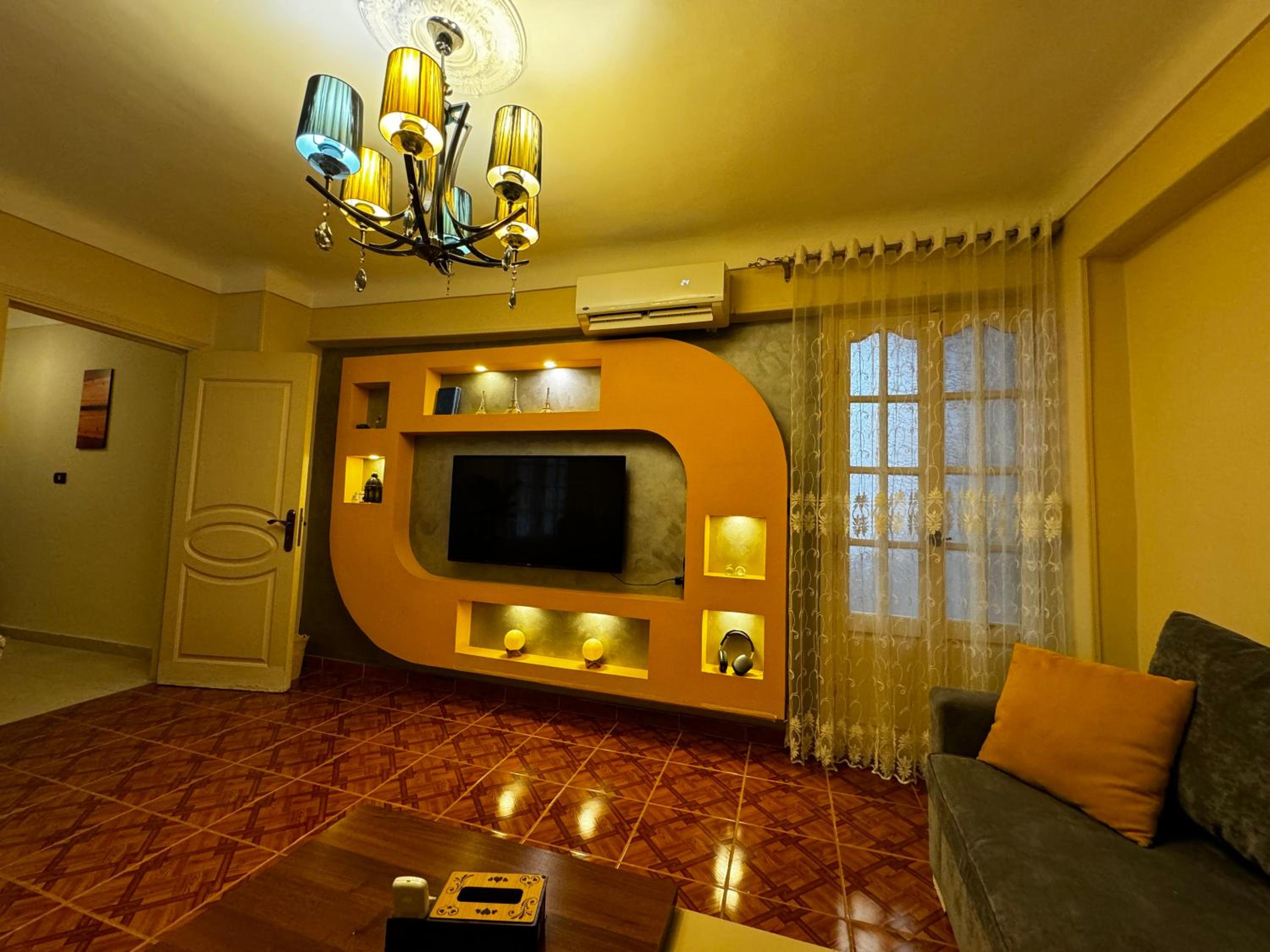 Dream House