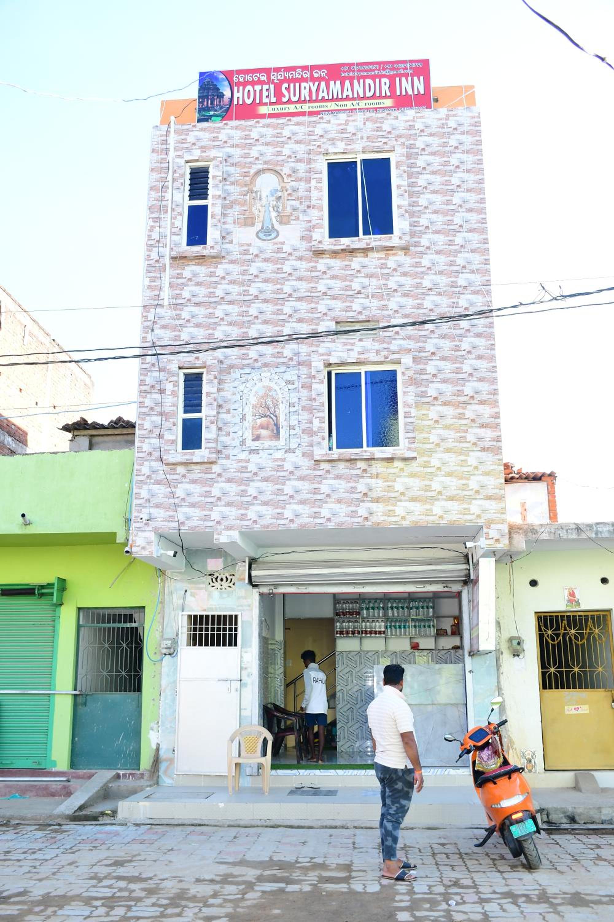 building