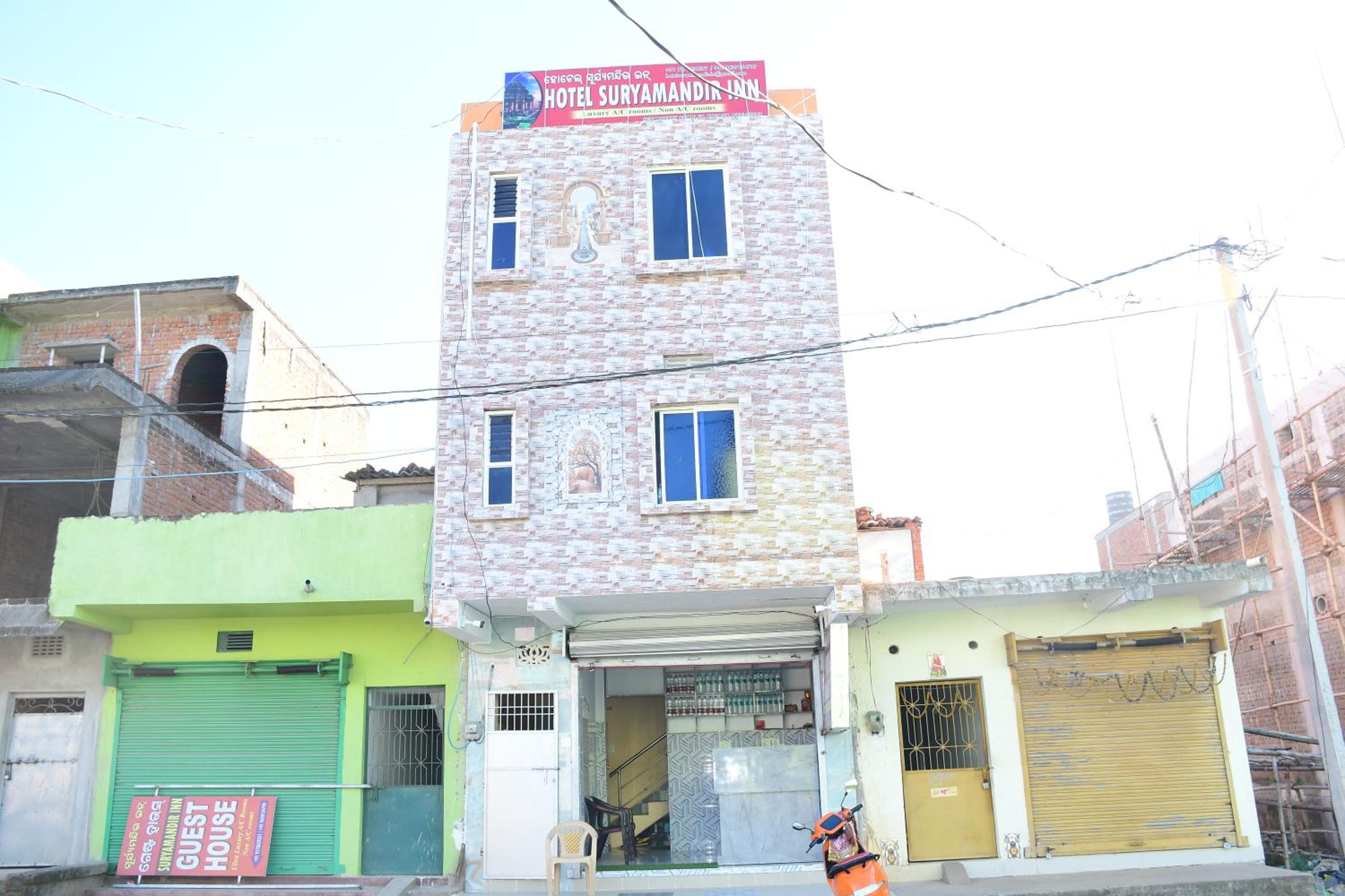 SURYAMANDIR Inn