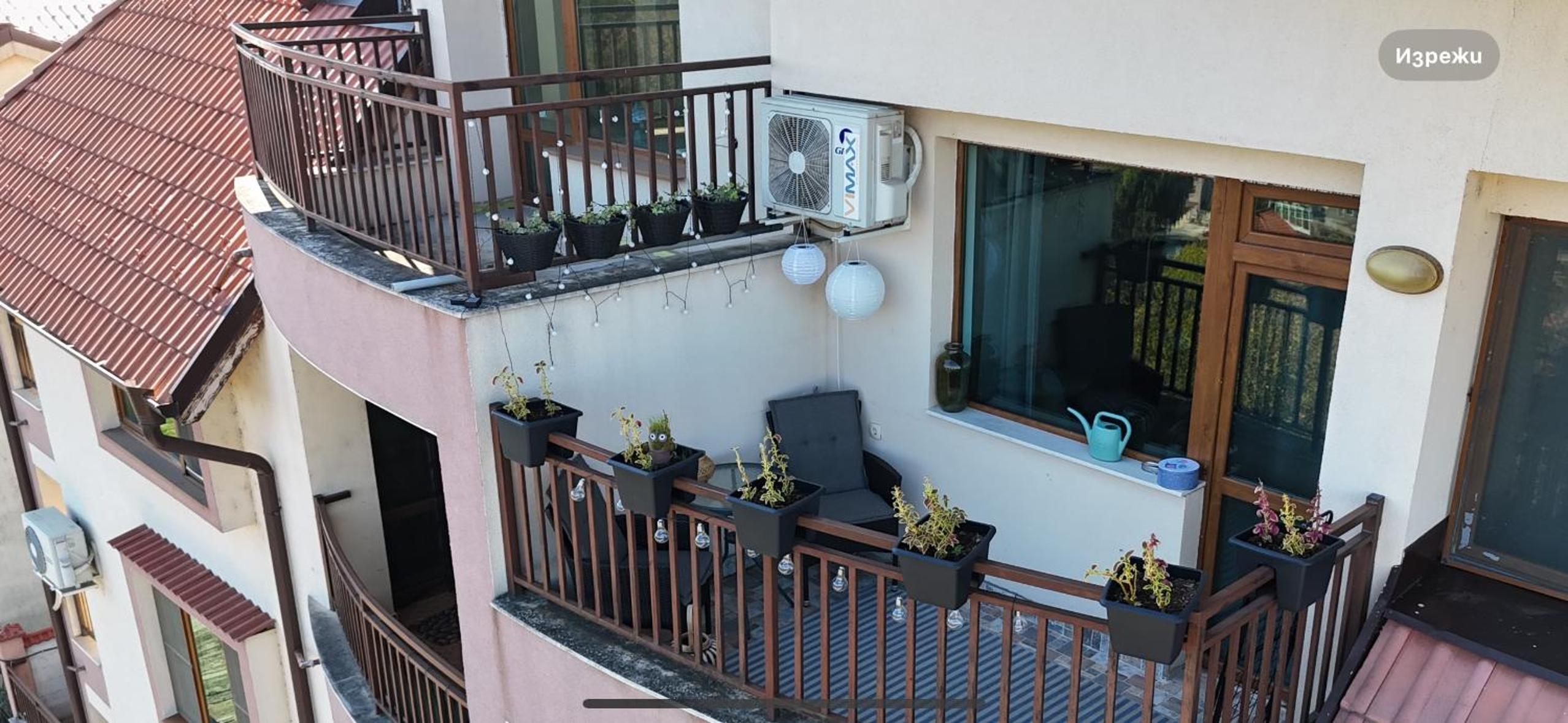PANORAMA APARTMENT