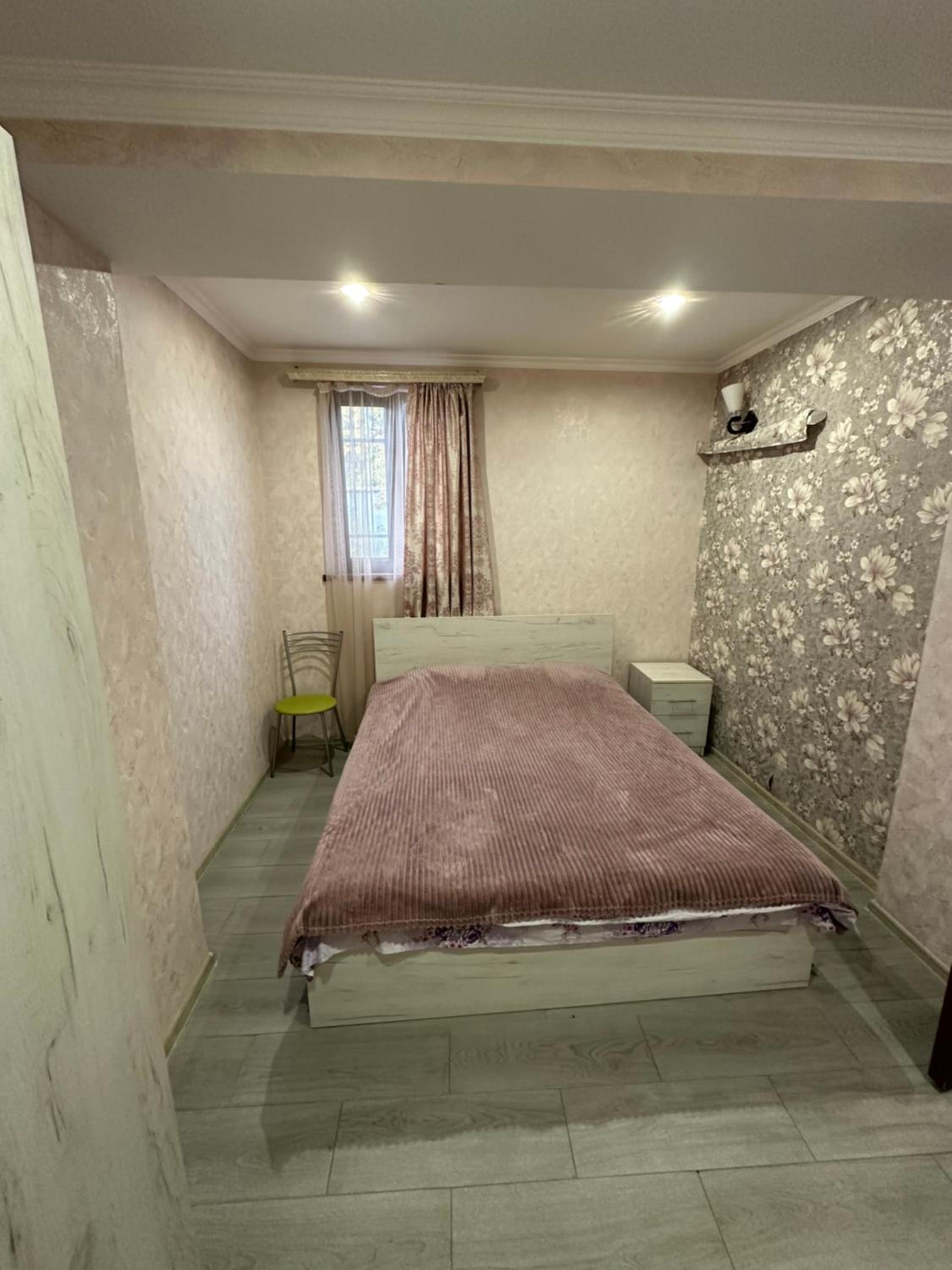 Artashat House