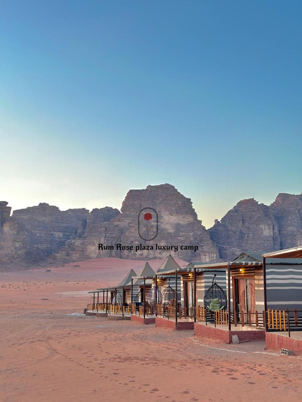 RUM MARS VALLEY BUBBLE lUXURY CAMP
