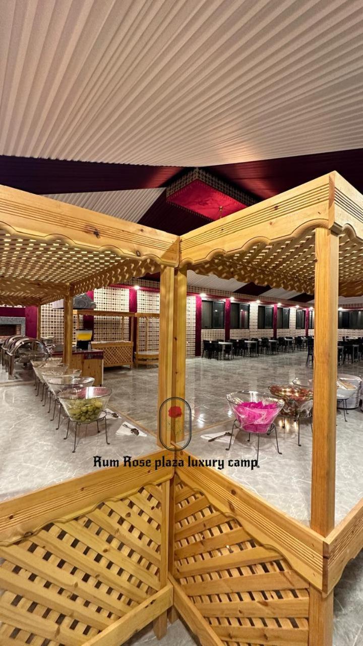RUM MARS VALLEY BUBBLE lUXURY CAMP