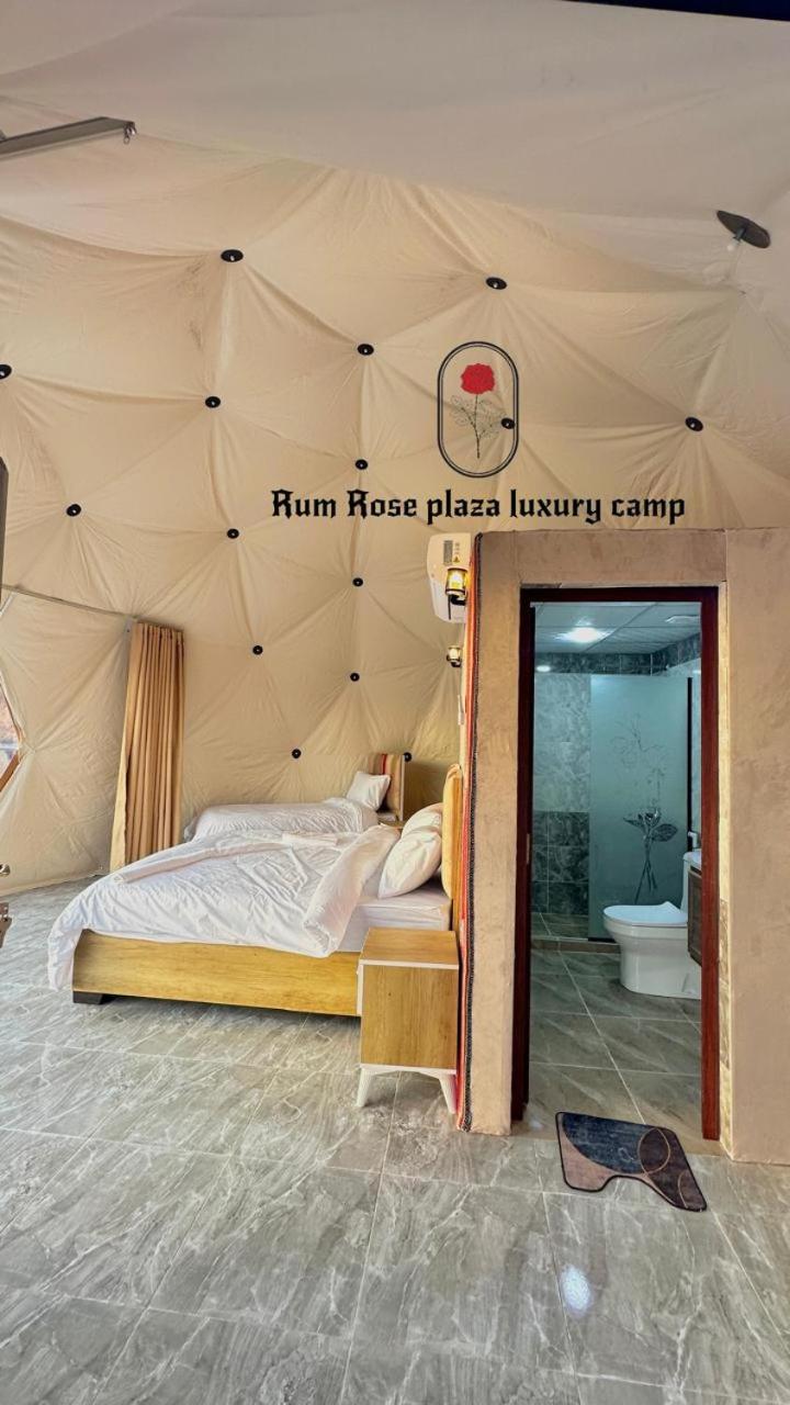 RUM MARS VALLEY BUBBLE lUXURY CAMP