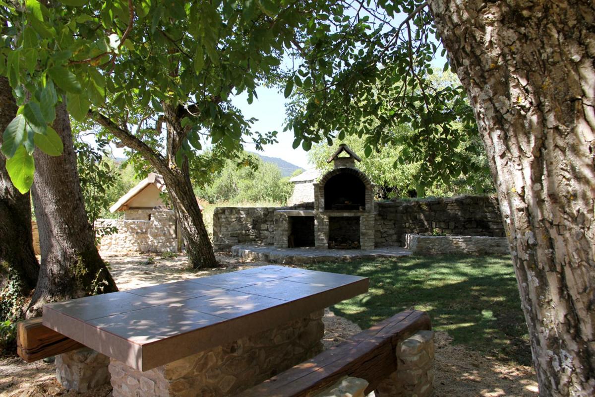 Casa Rural Ardantzena