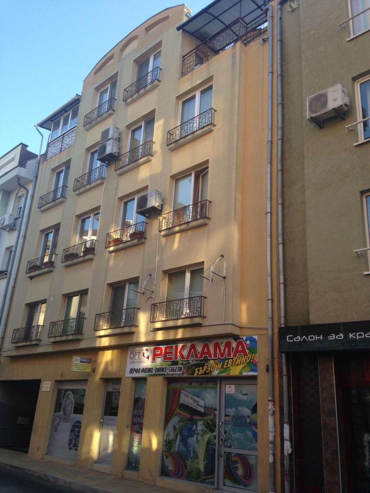 Art apartment Kiril and Metodi square