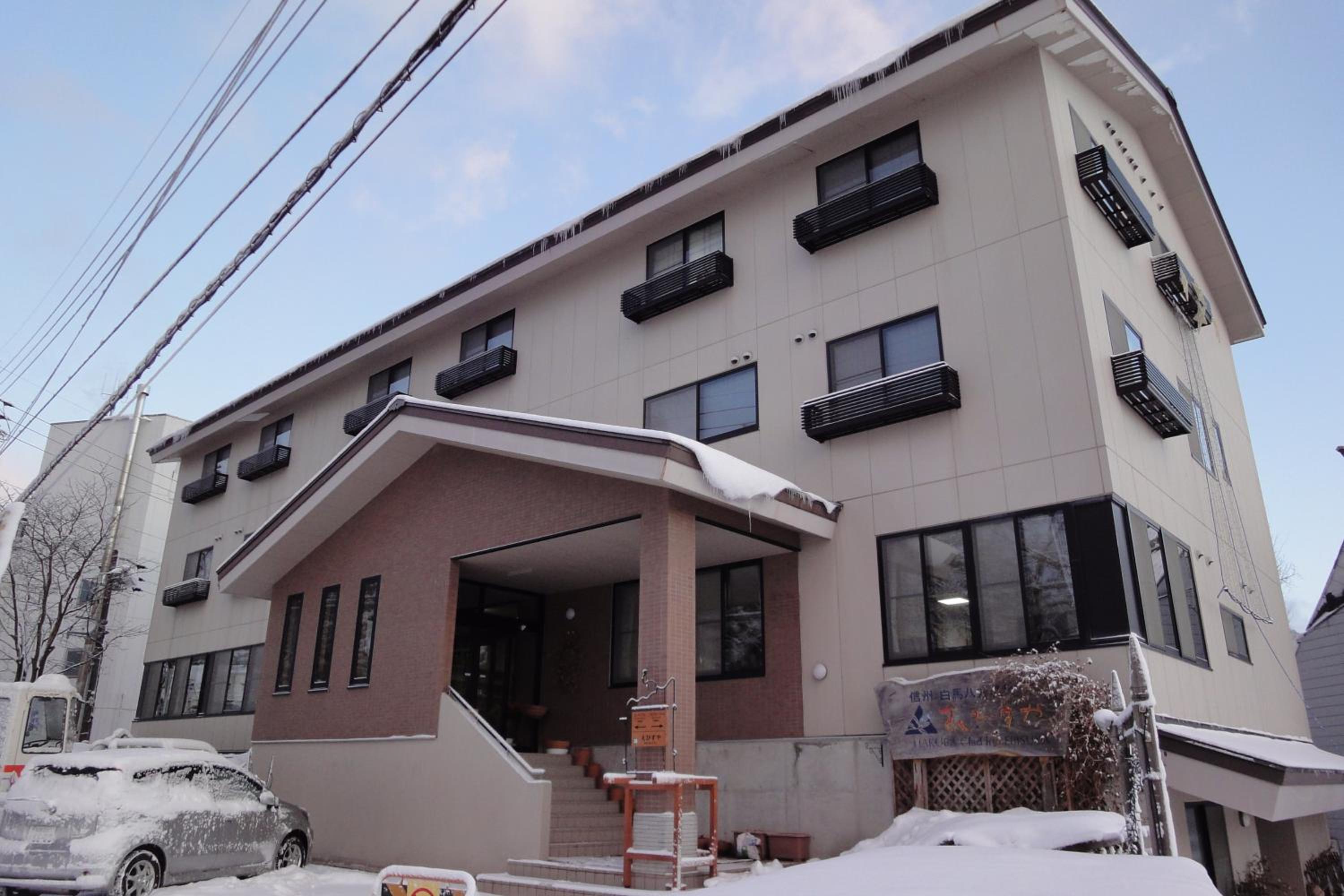 Hakuba Glad Inn Ebisuya