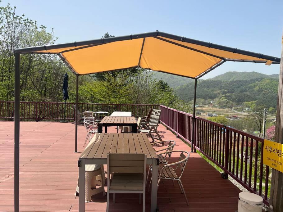 Seohuri Pension