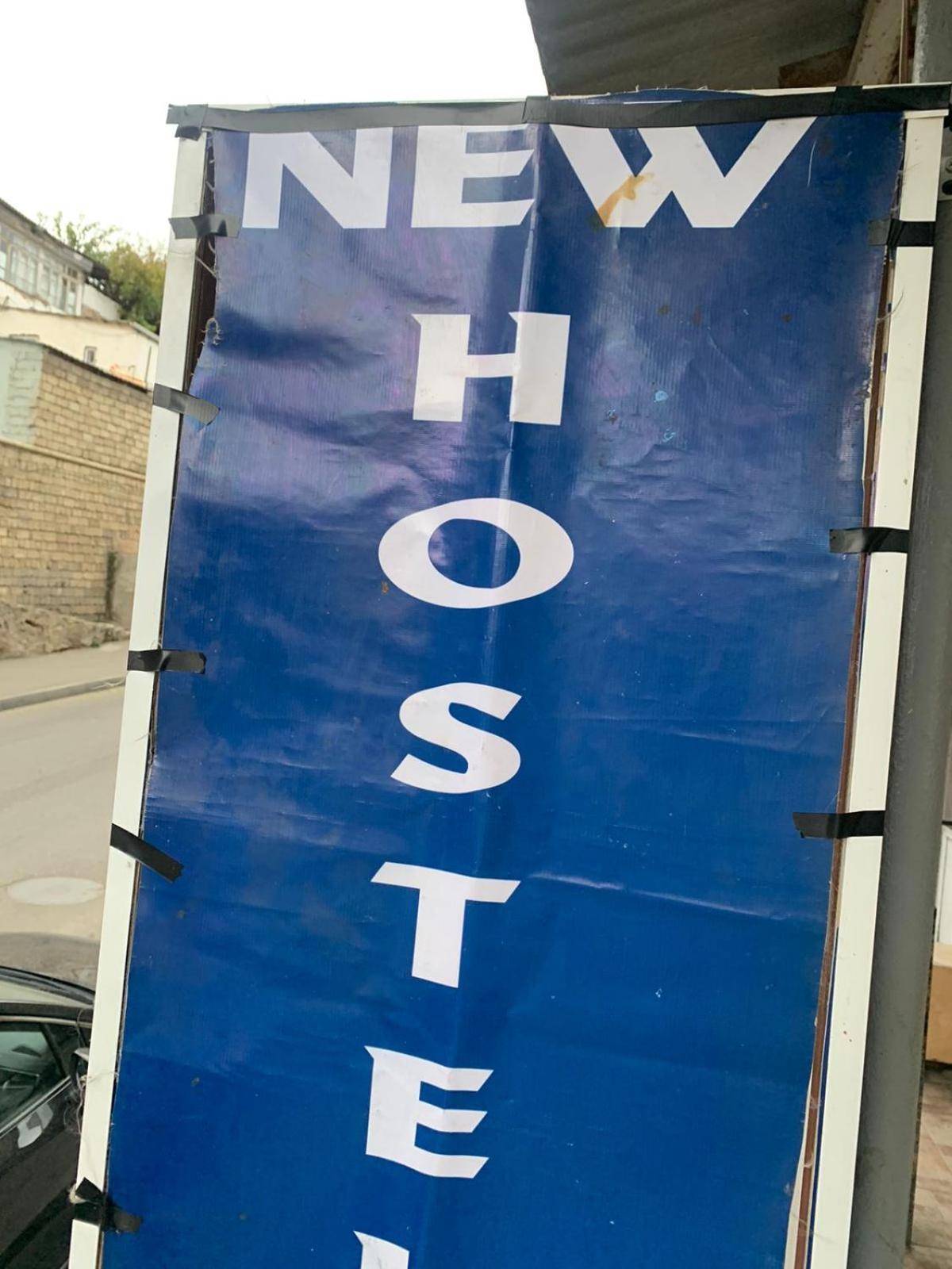 New Hostel Baku