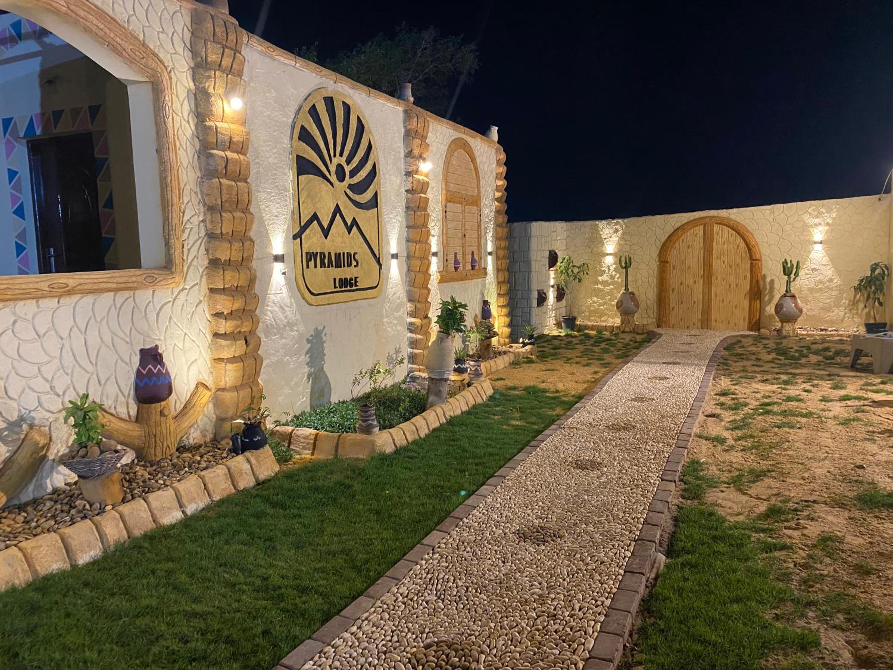 Pyramids Lodge Hotel