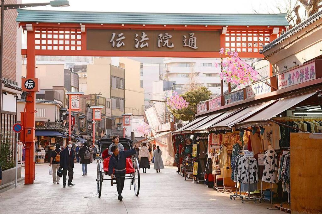 303 Oshiage sta 3mins walk! Wi-Fi Elevator 4pax