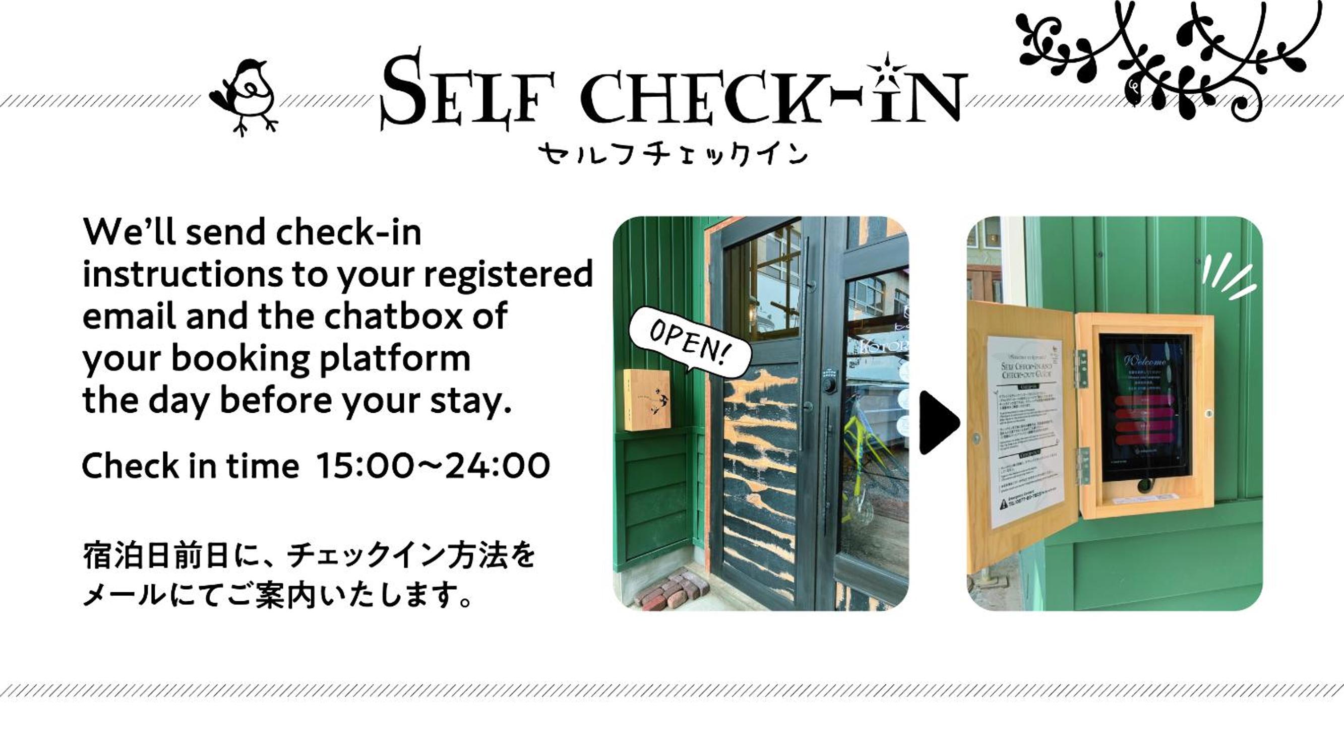 Kotori Coworking & Hostel Kotohira, photo 22