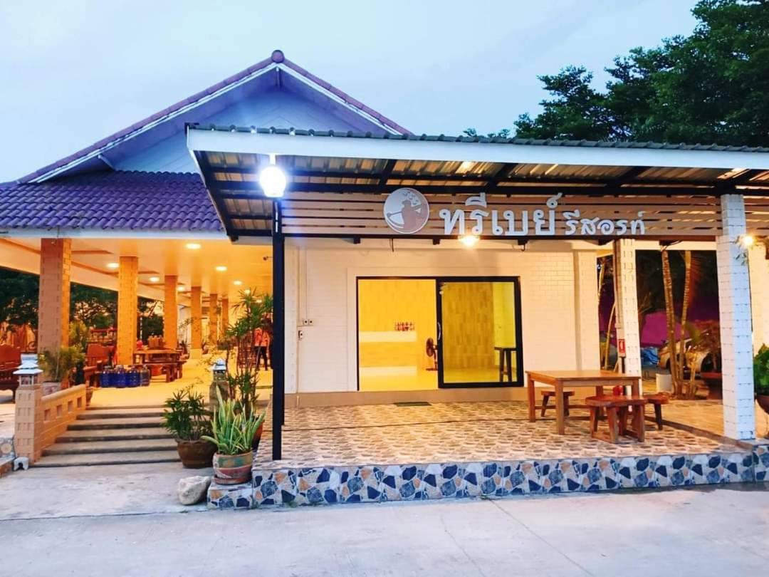 Three Bays Resort, photo 61