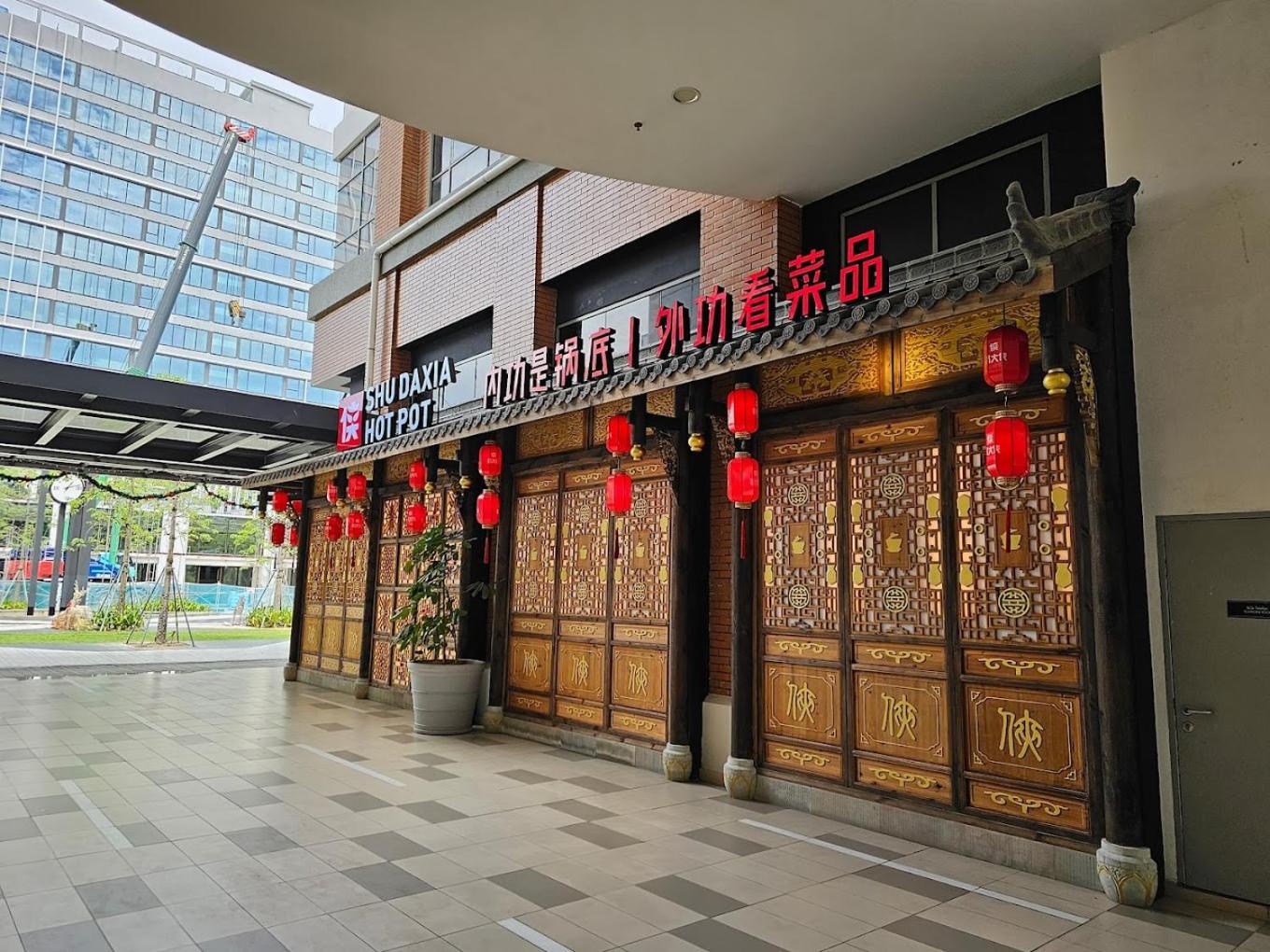 Miri Times Square Serviced Apartment