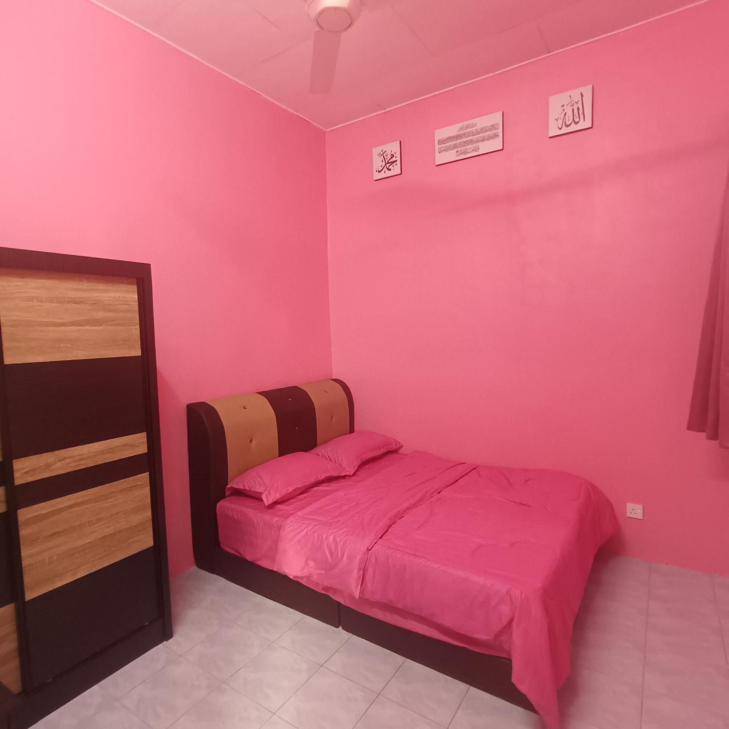 Arrayyan Homestay