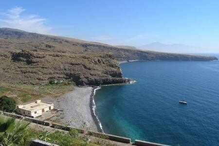 Casas Galloway - Playa Santiago. Sol y descanso.