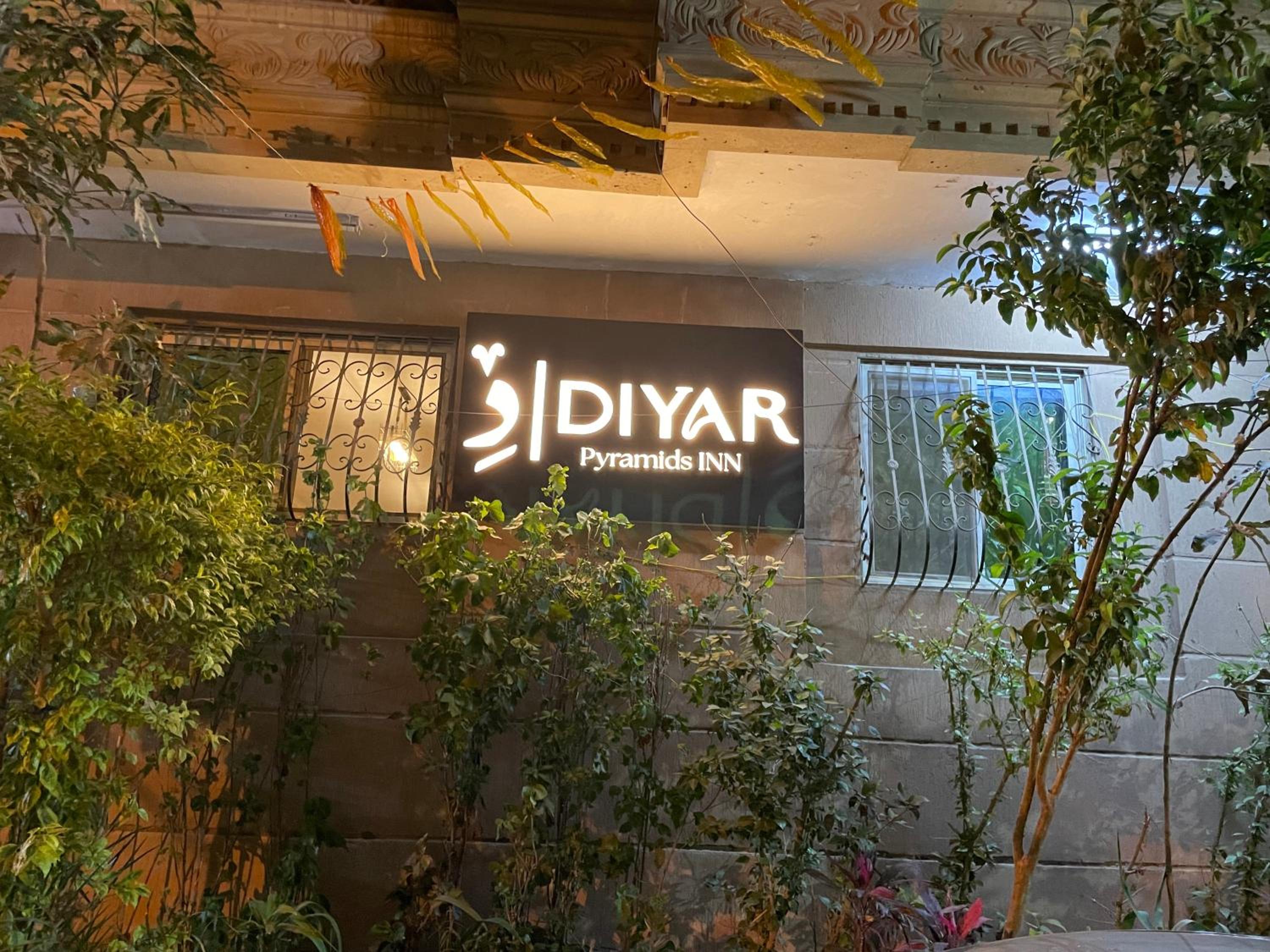 Diyar Pyramids View