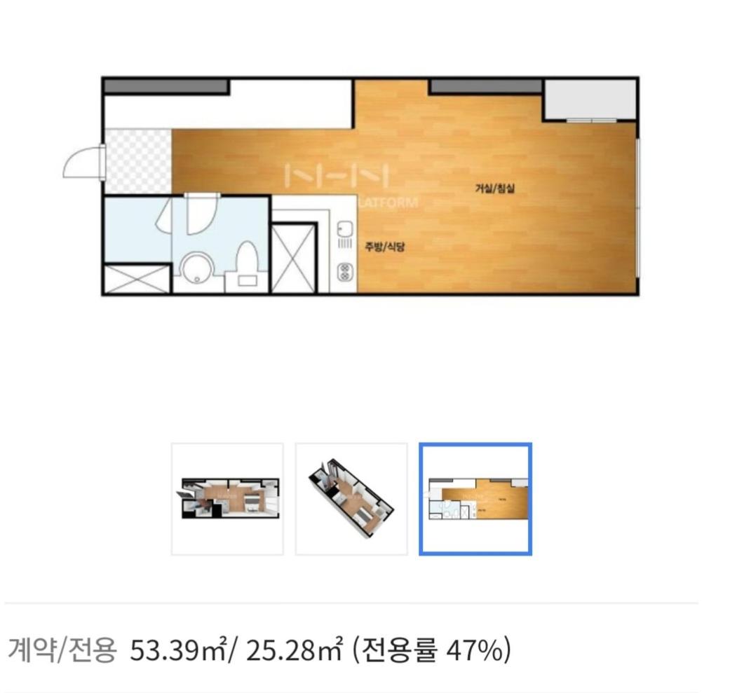 Haeundae Lavender House-Irua