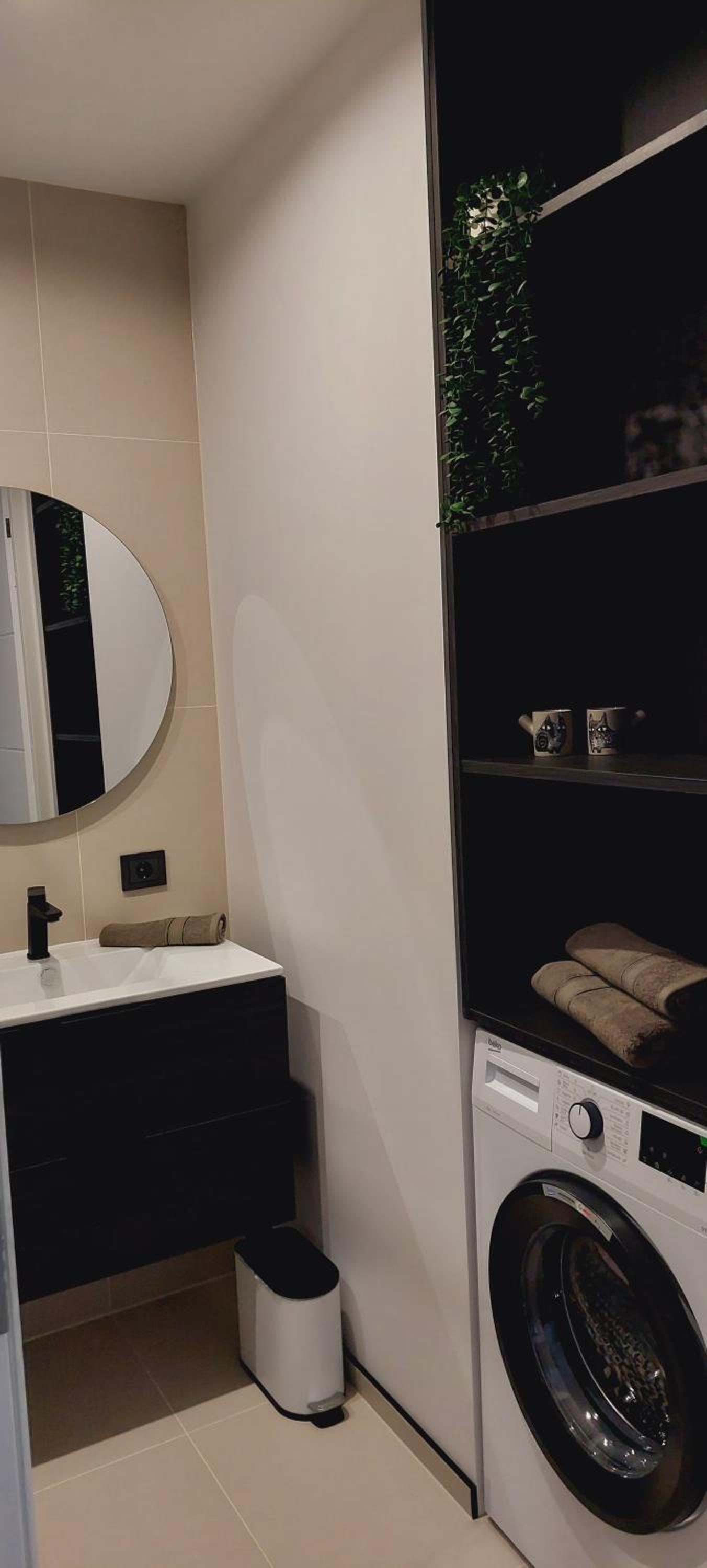 Apartamentai Krisma
