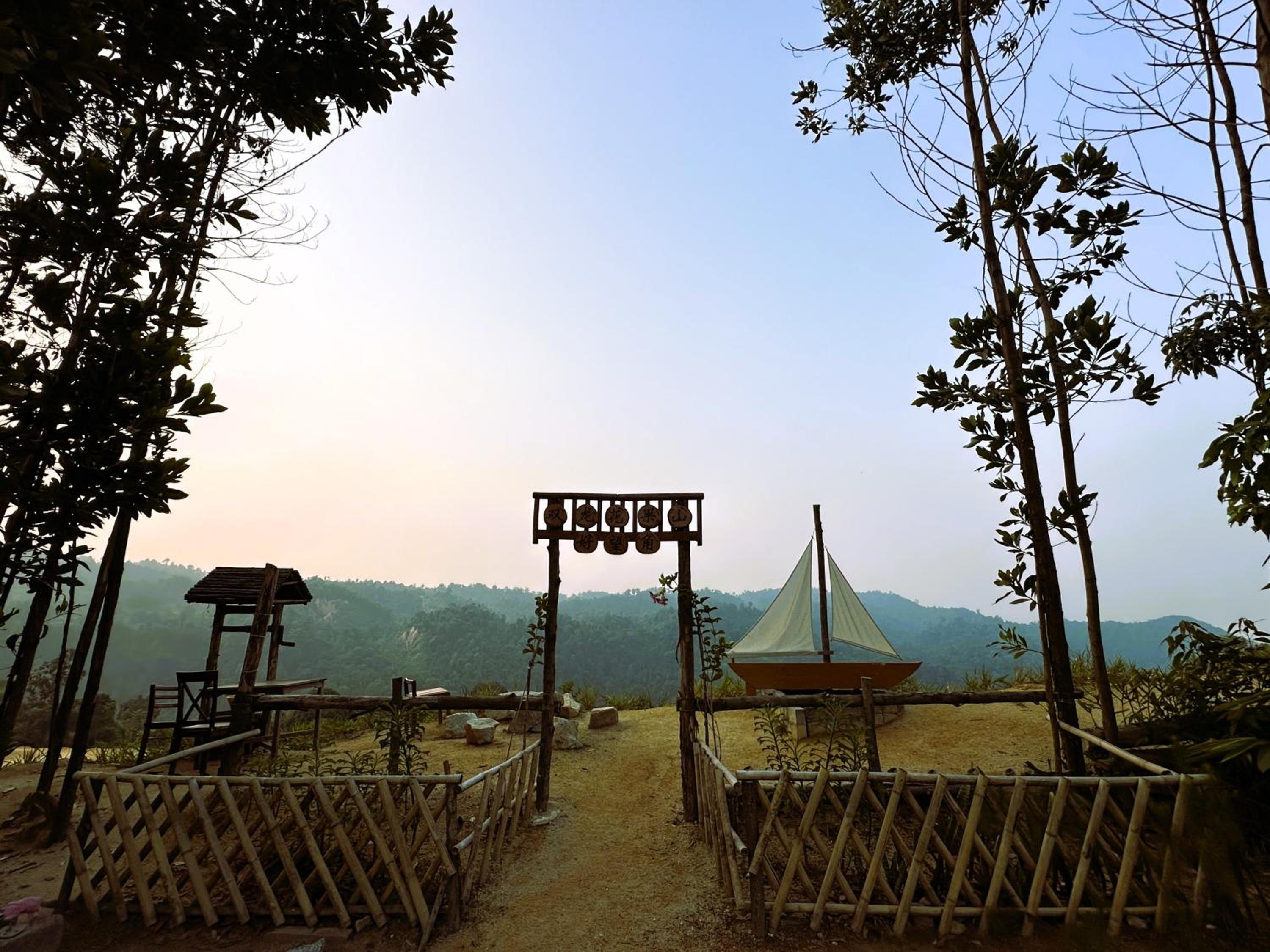 Sungai Long Homestay
