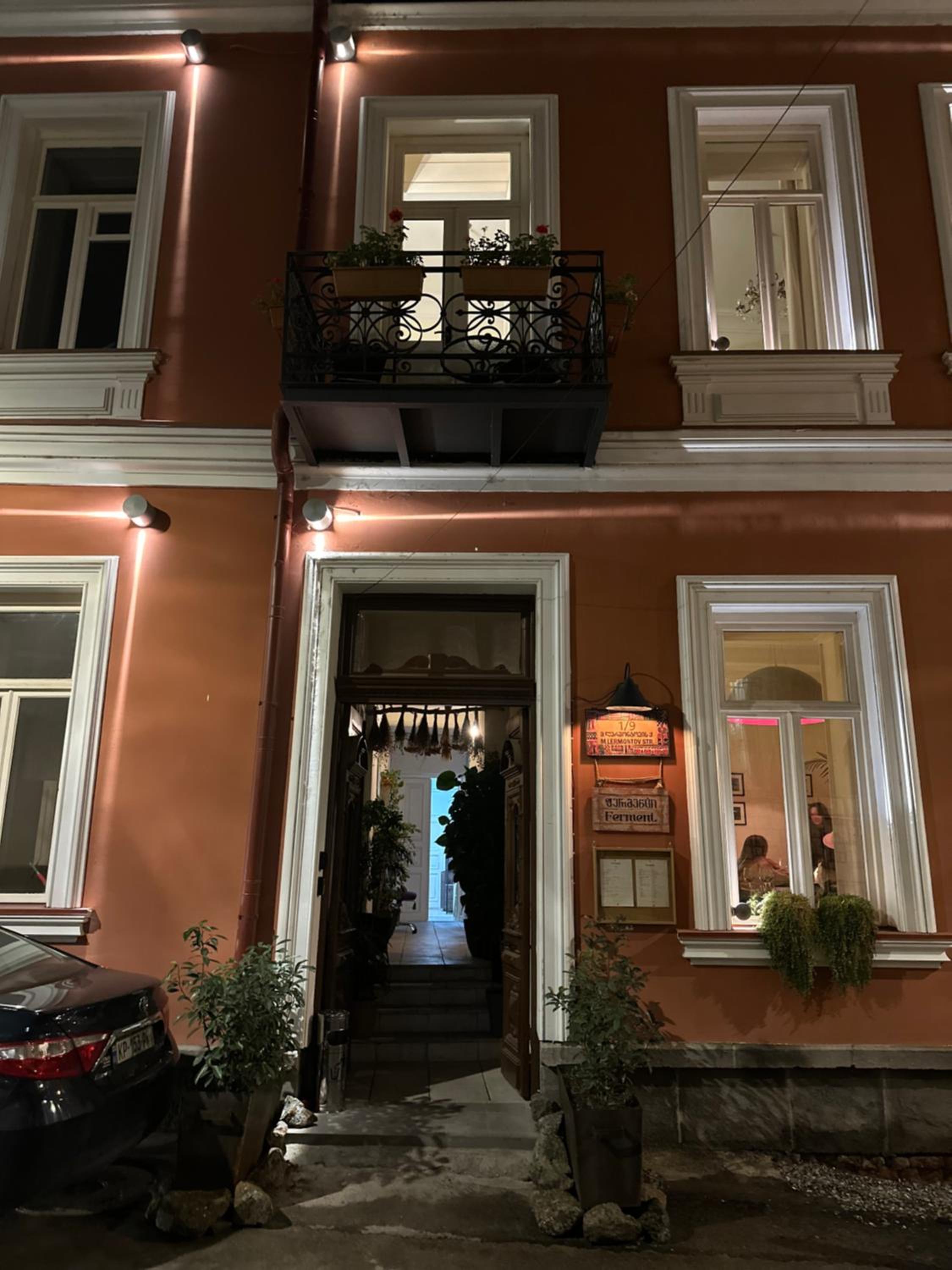 Apartment Gudiashvili square