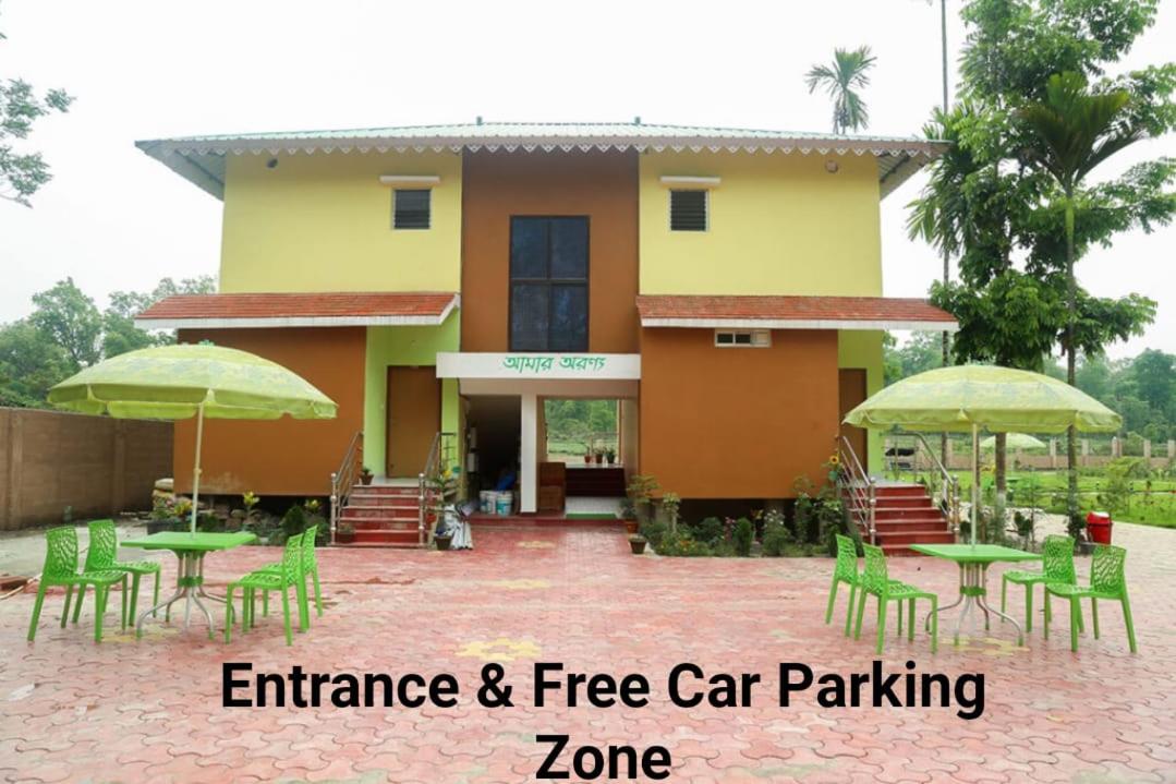Amar Aranya Resort & Suruchi Restaurant