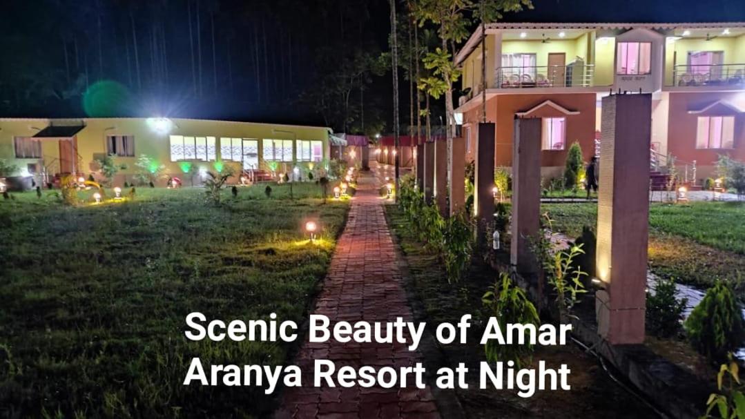 Amar Aranya Resort & Suruchi Restaurant