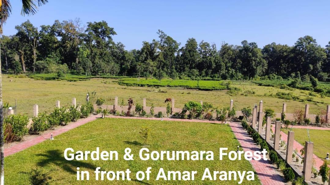 Amar Aranya Resort & Suruchi Restaurant