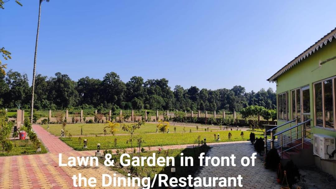 Amar Aranya Resort & Suruchi Restaurant
