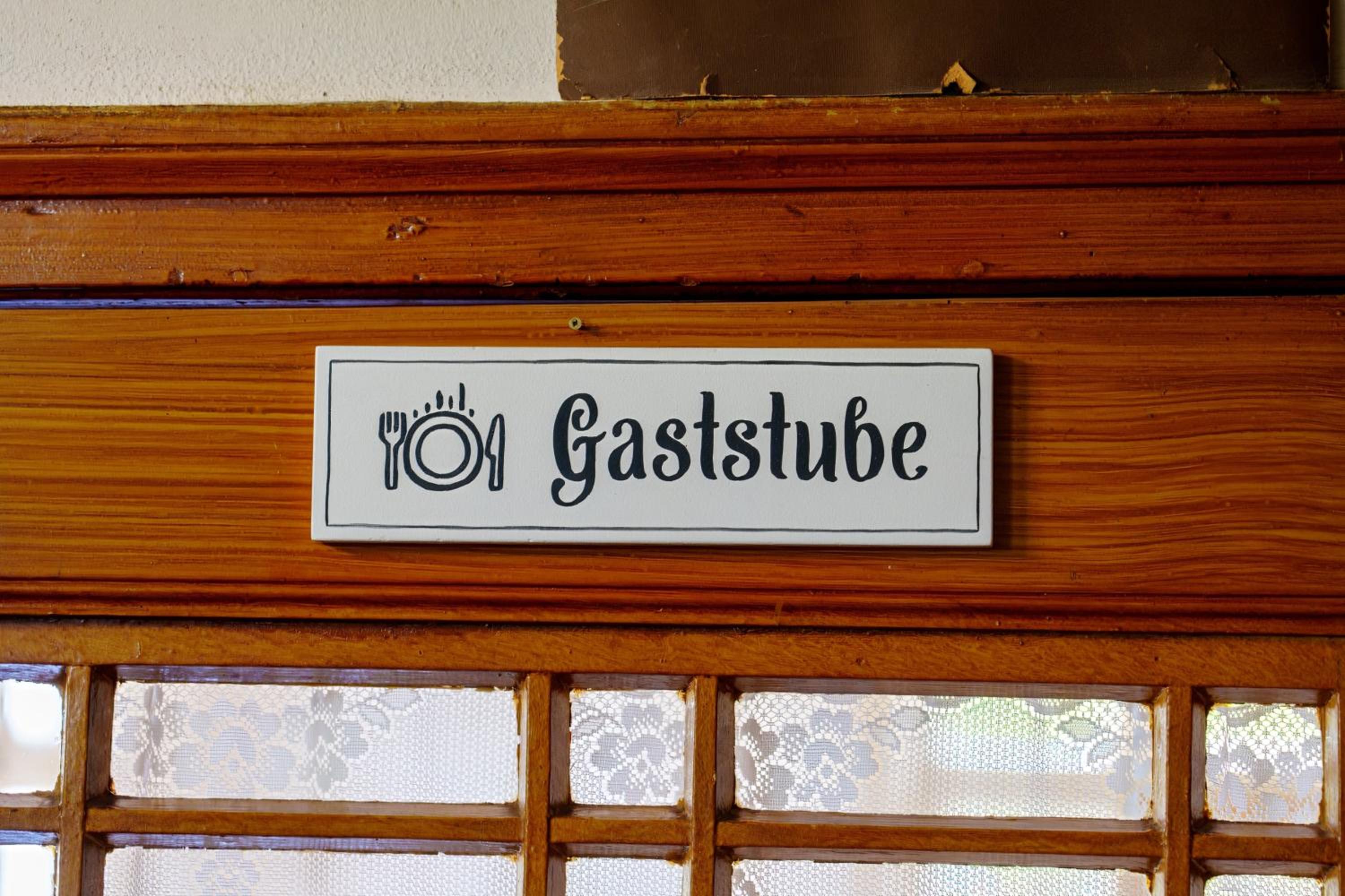Alandblick Gasthaus