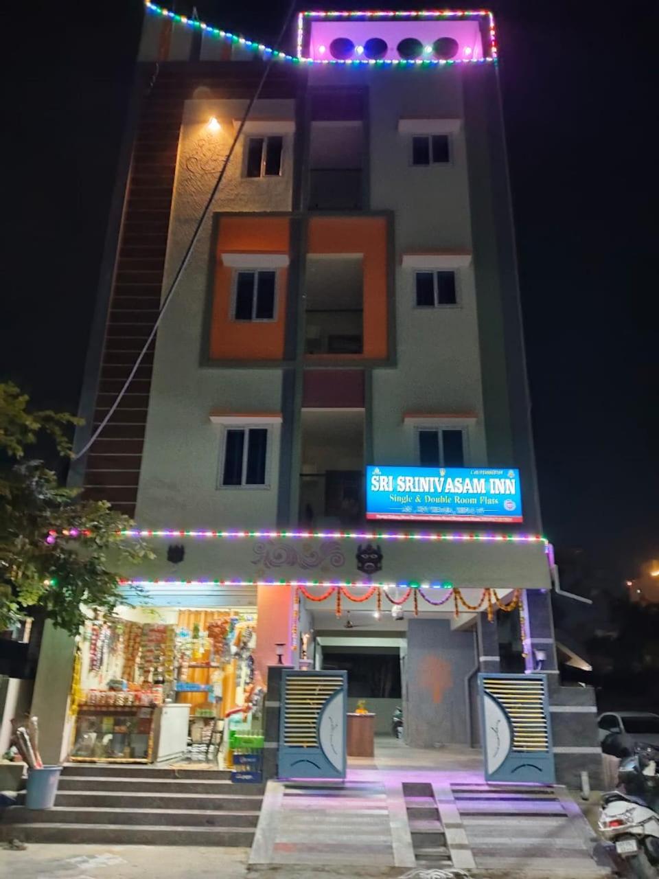 Srinivasa Inn Homestay view 4