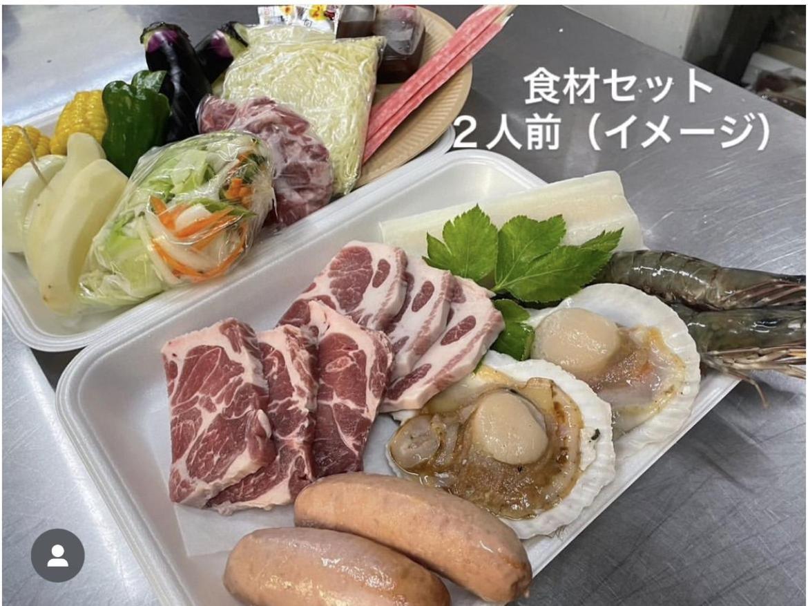 Guesthouse TOMARITOMARO