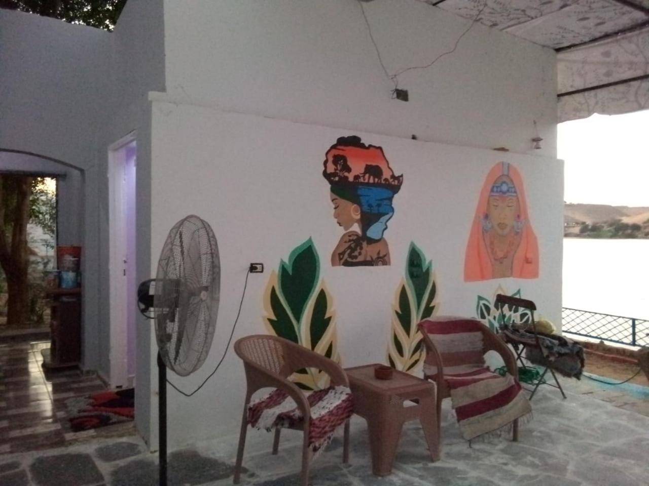 hooly nubian