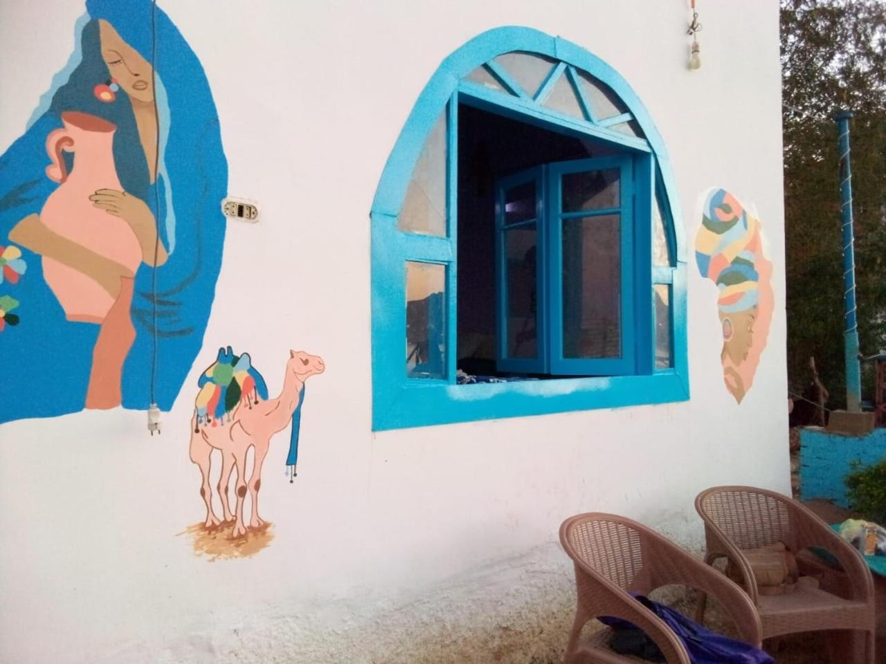 hooly nubian