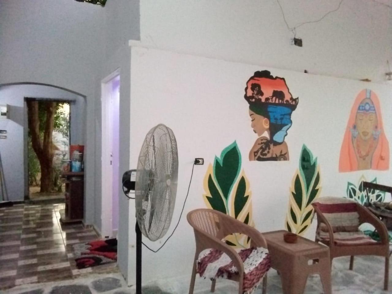 hooly nubian