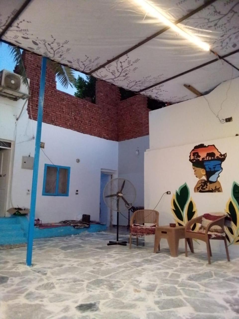 hooly nubian