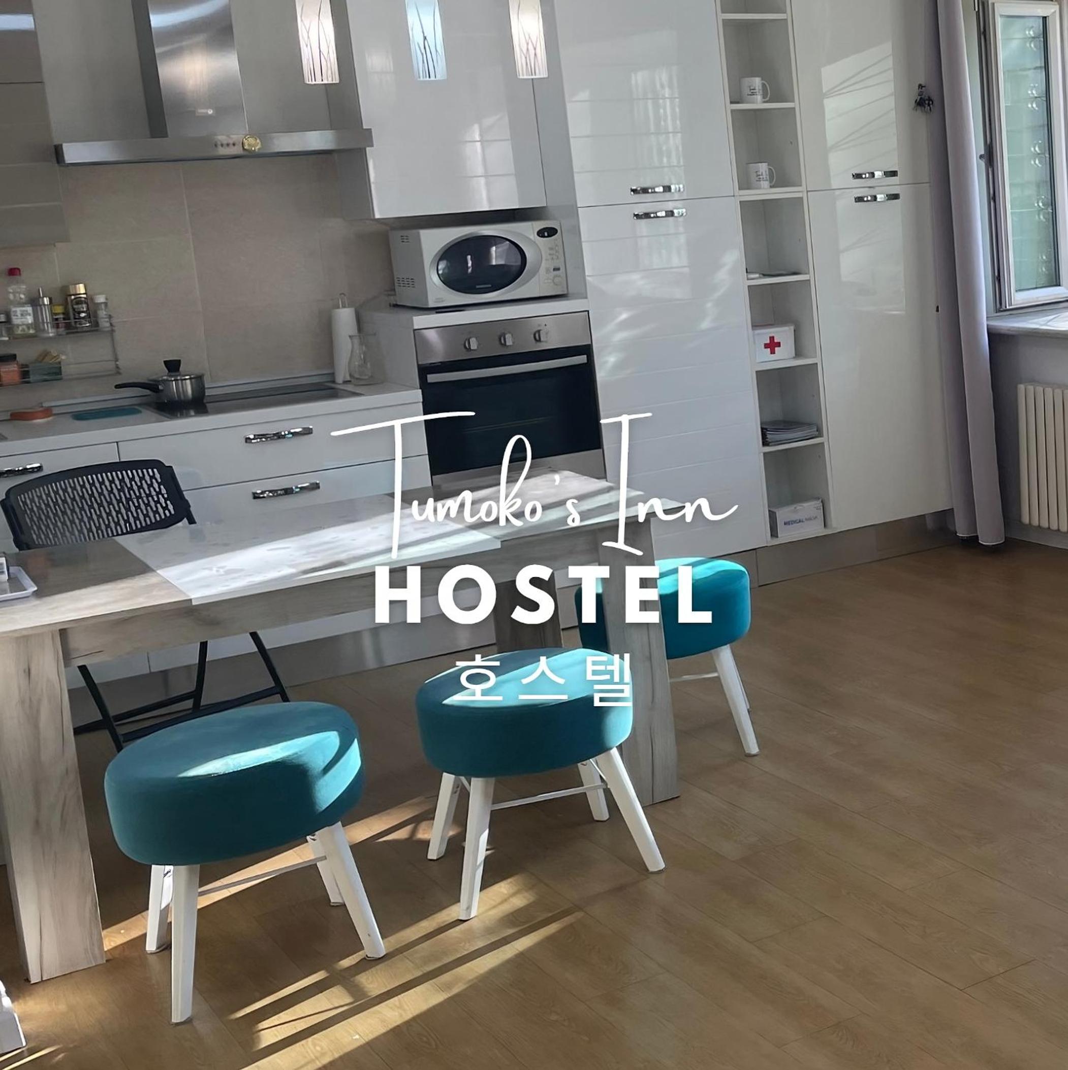 Tumoko's Inn Hostel