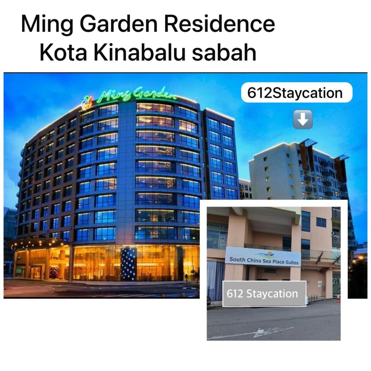 612Staycation Ming Garden Residence photo 3