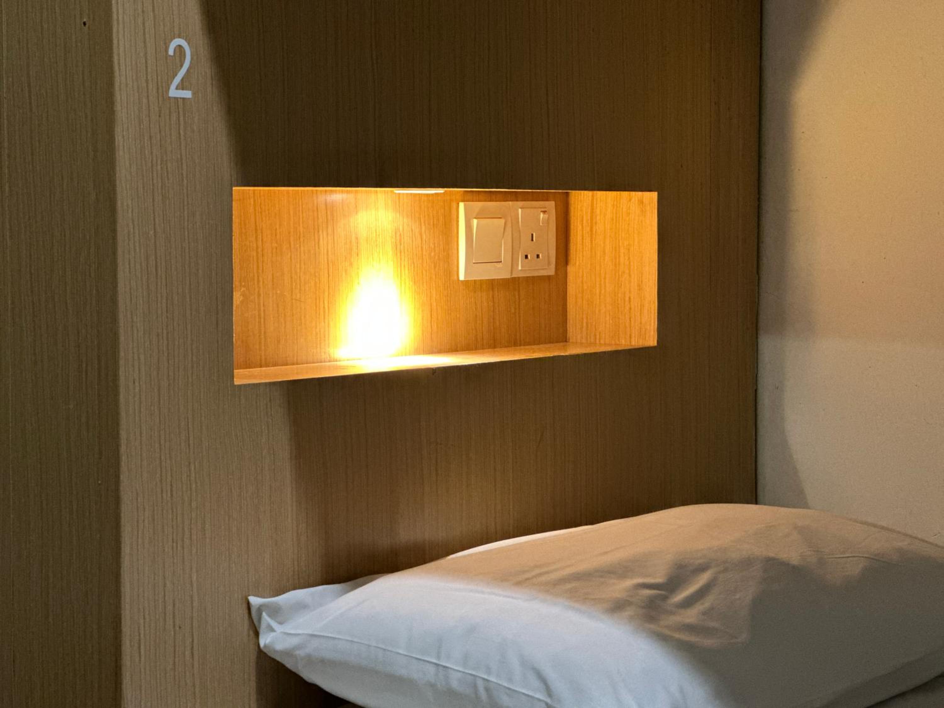 The Frame Guesthouse