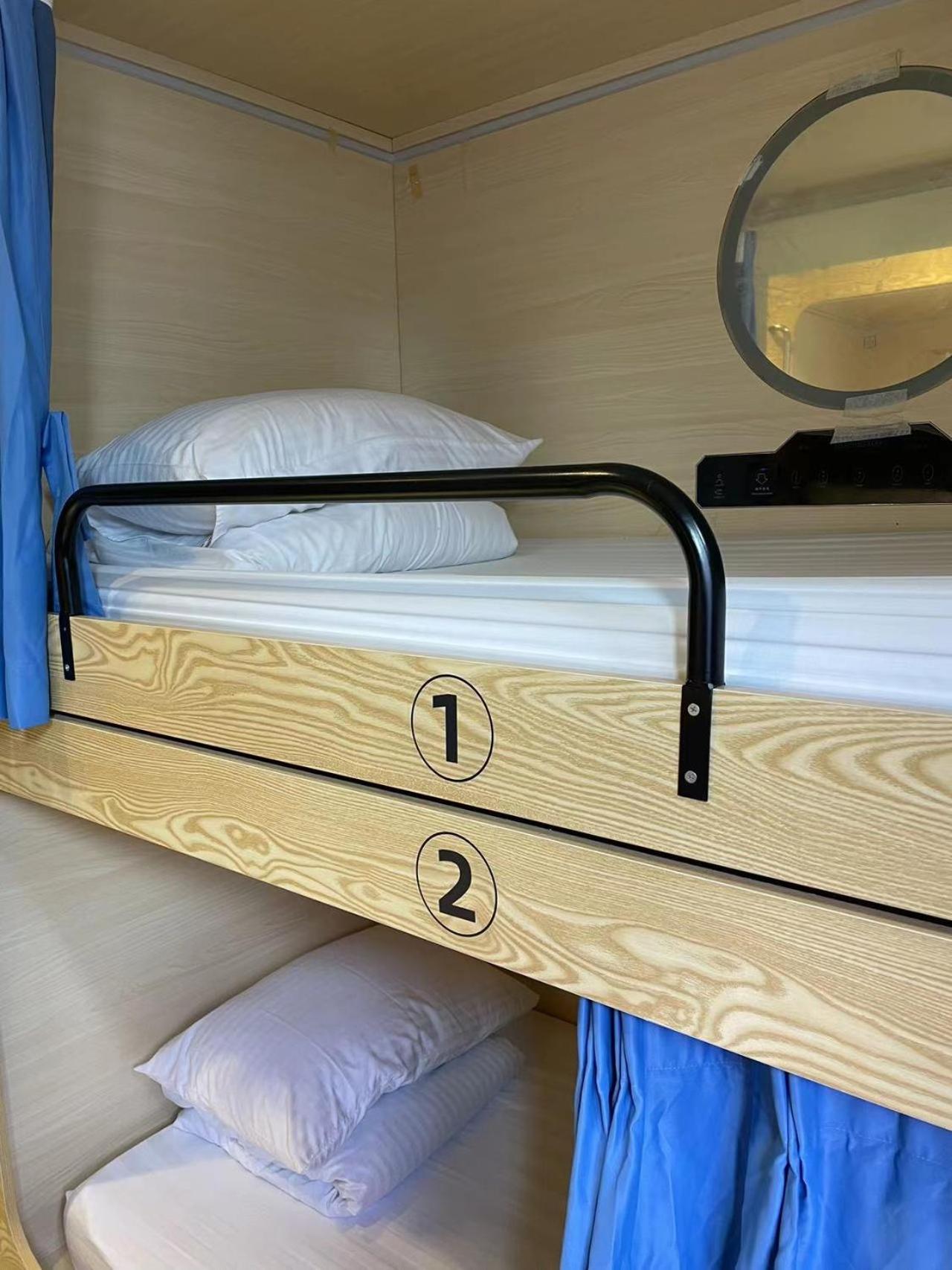 Hi Backpackers (Hong Kong Hostel Group)