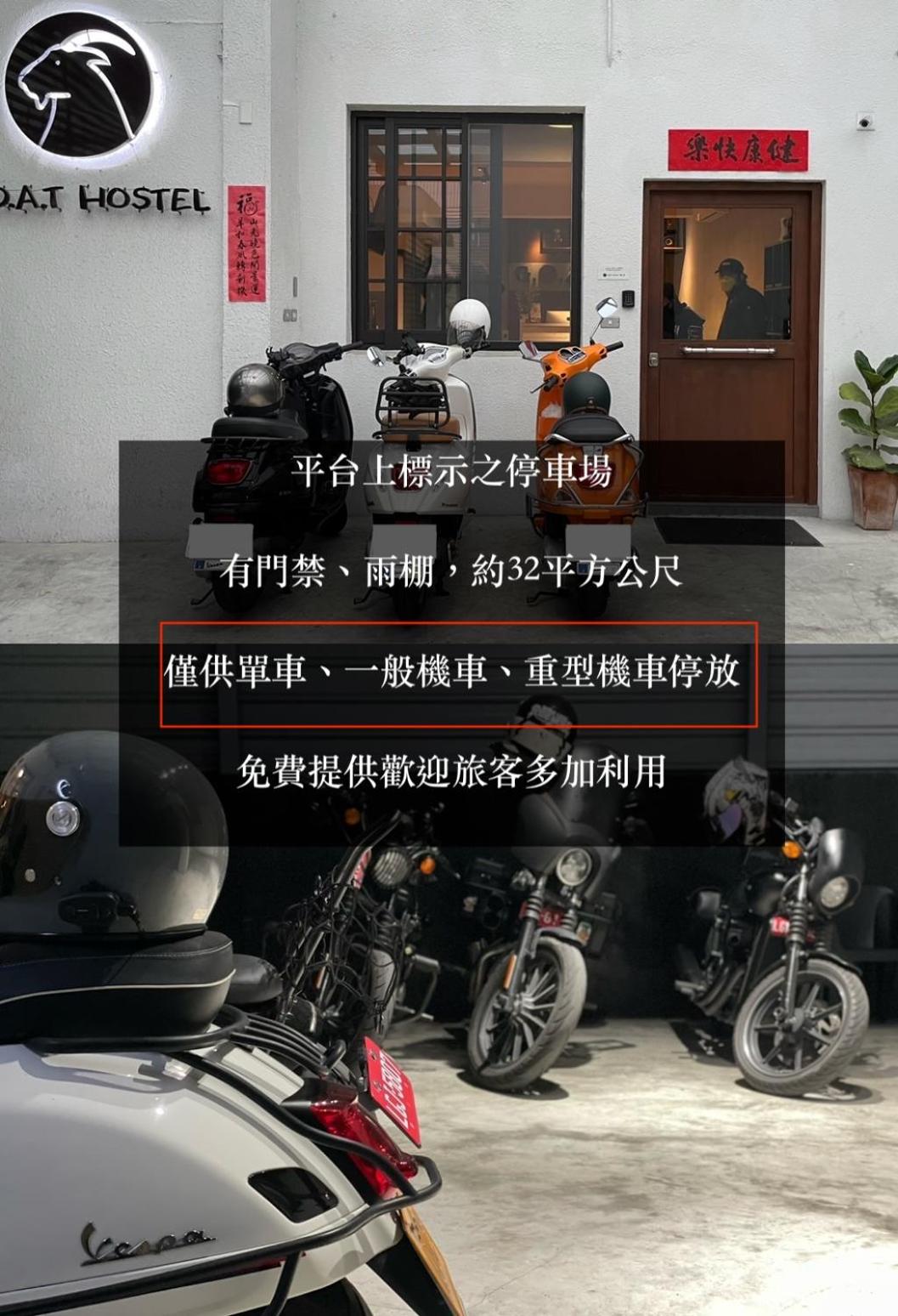 parking