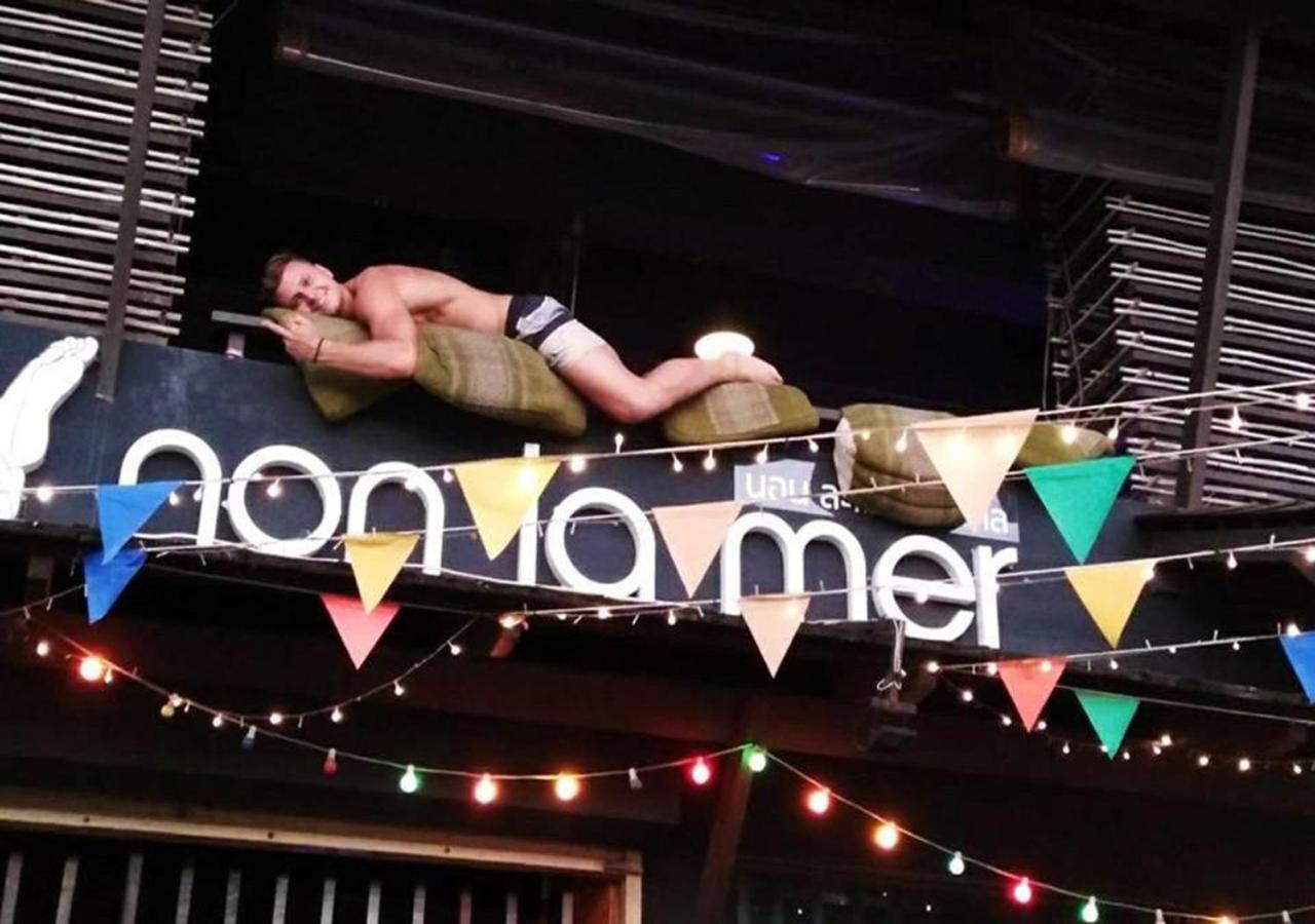 Non La Mer Hostel - Bed & Yoga
