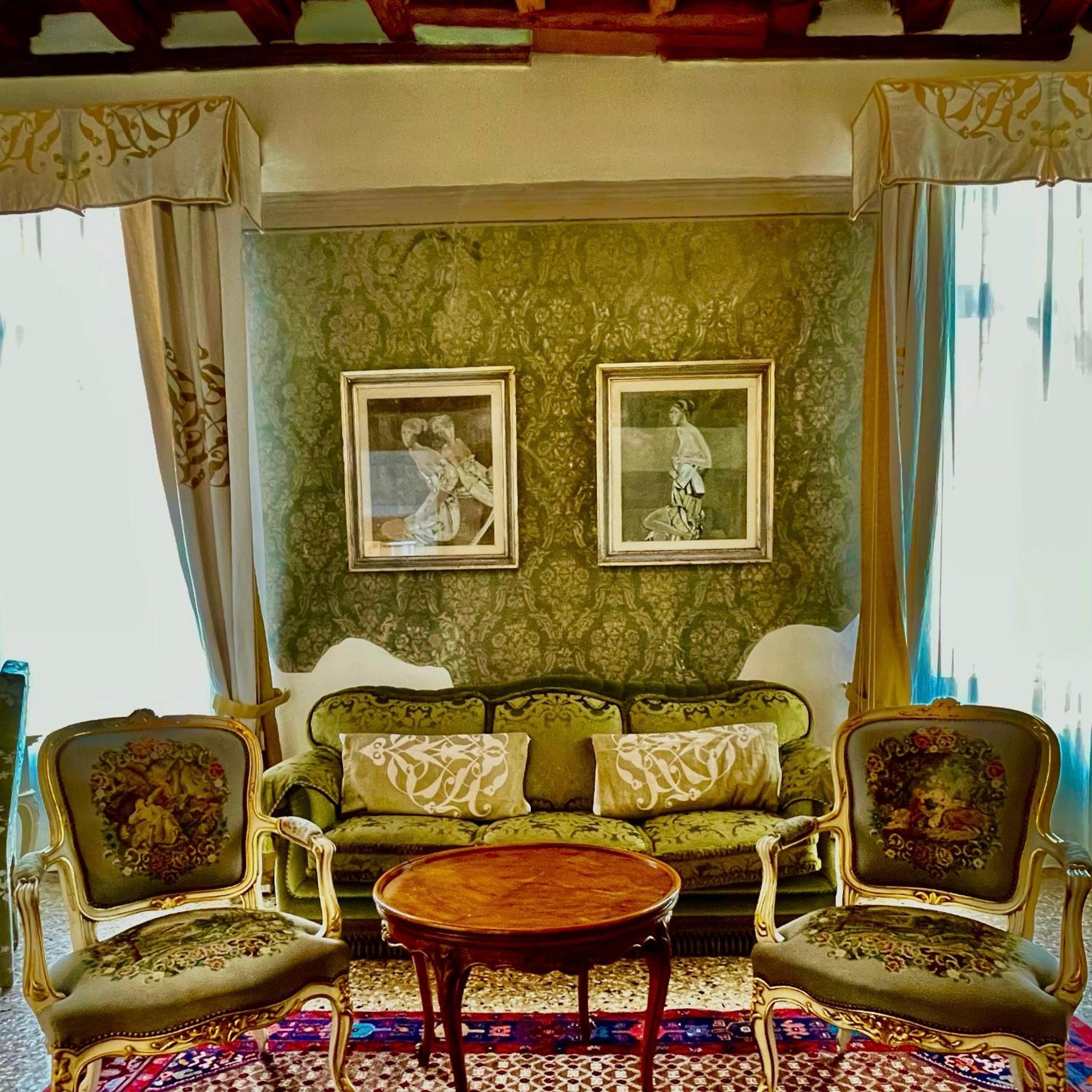 Console Palais