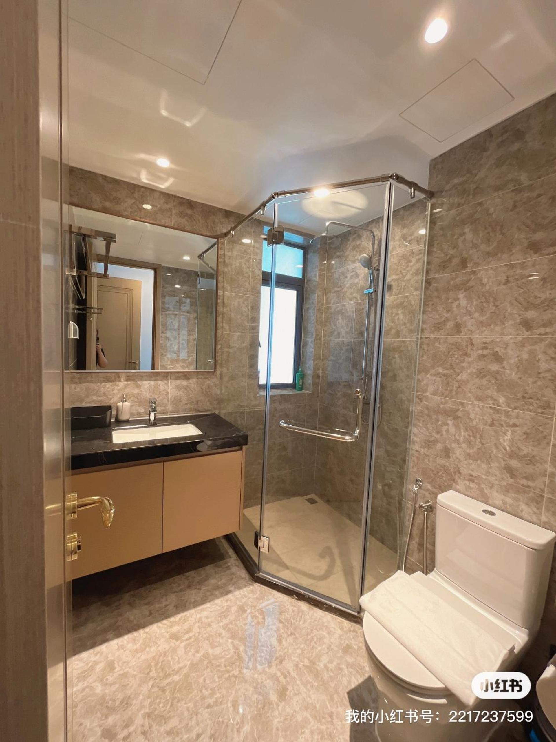 R&F Princess Cove Johor Bahru By SShineHome